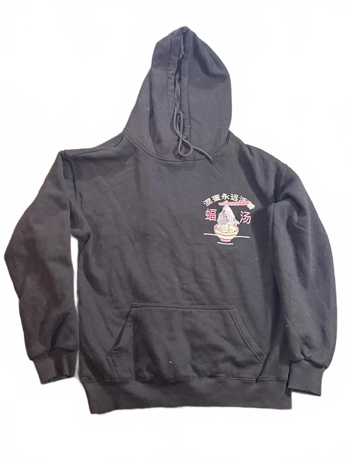 Other "A*holes Live Forever" - Men's Medium Linda Finegold Hoodie Size US M / EU 48-50 / 2 - 2 Thumbnail