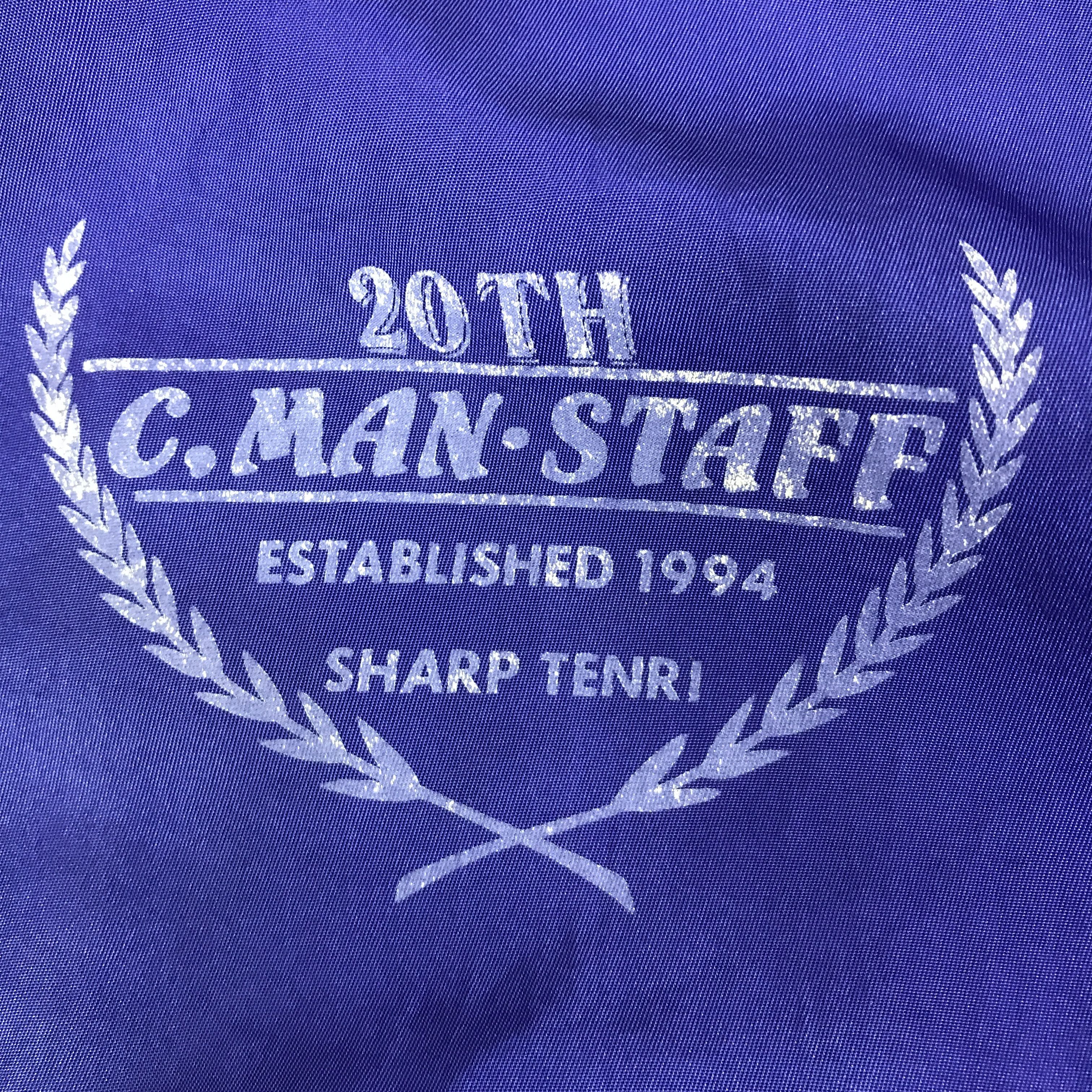 Japanese Brand C.MAN STAFF SNAP BUTTON JACKET K90B15 Size US L / EU 52-54 / 3 - 10 Thumbnail