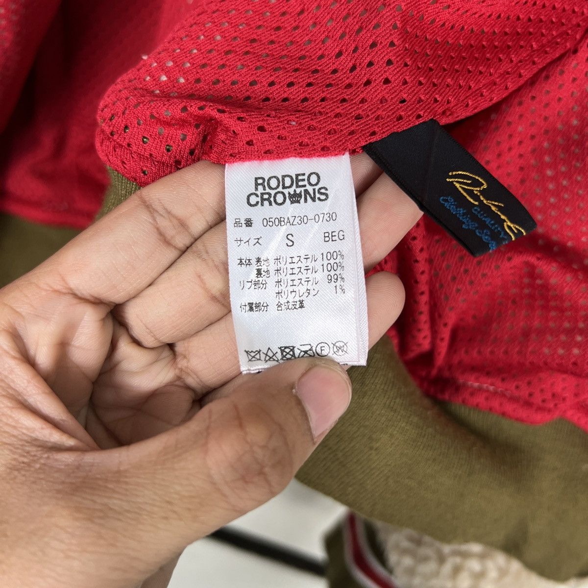 Japanese Brand 🔥 RODEO CROWN DEEP PILE FLEECE BOMBER JACKET Size US M / EU 48-50 / 2 - 19 Thumbnail