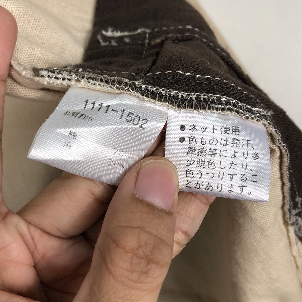 Japanese Brand 📌Double Tone Chore Worker Jacket Pia Sports Issey Miyake Size US M / EU 48-50 / 2 - 20 Thumbnail