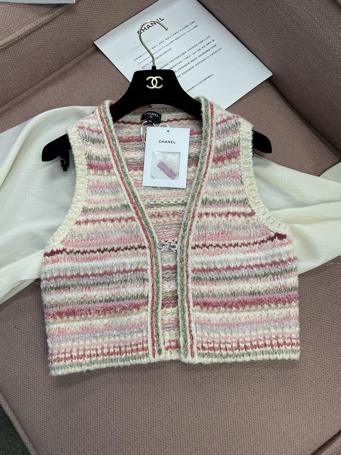 Chanel Pink Stripe Bow Button Vest - dmc
