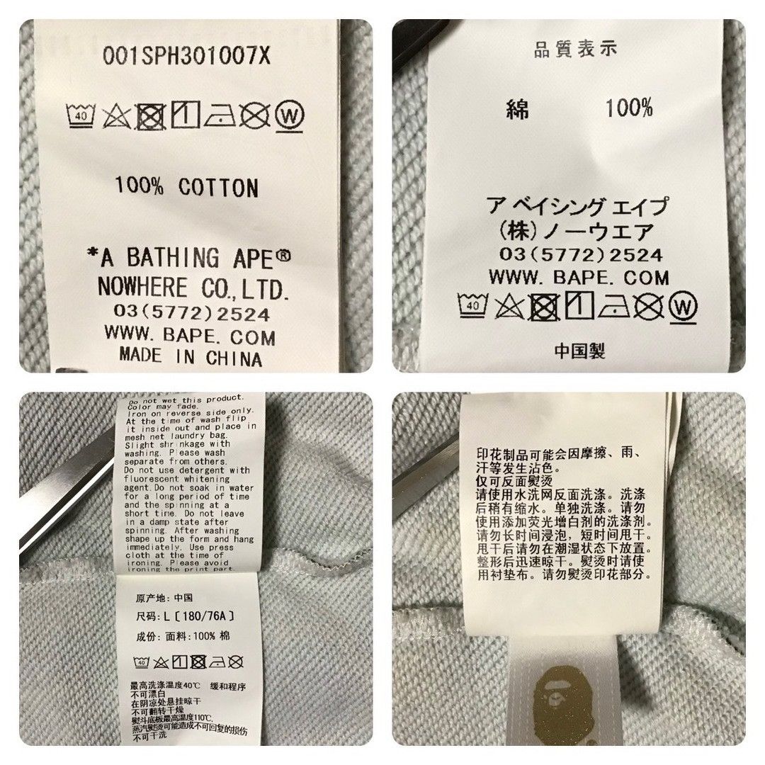 Bape BAPE DOUBLE APE HEAD sweat shorts a bathing ape ★size L Size US 34 / EU 50 - 7 Thumbnail