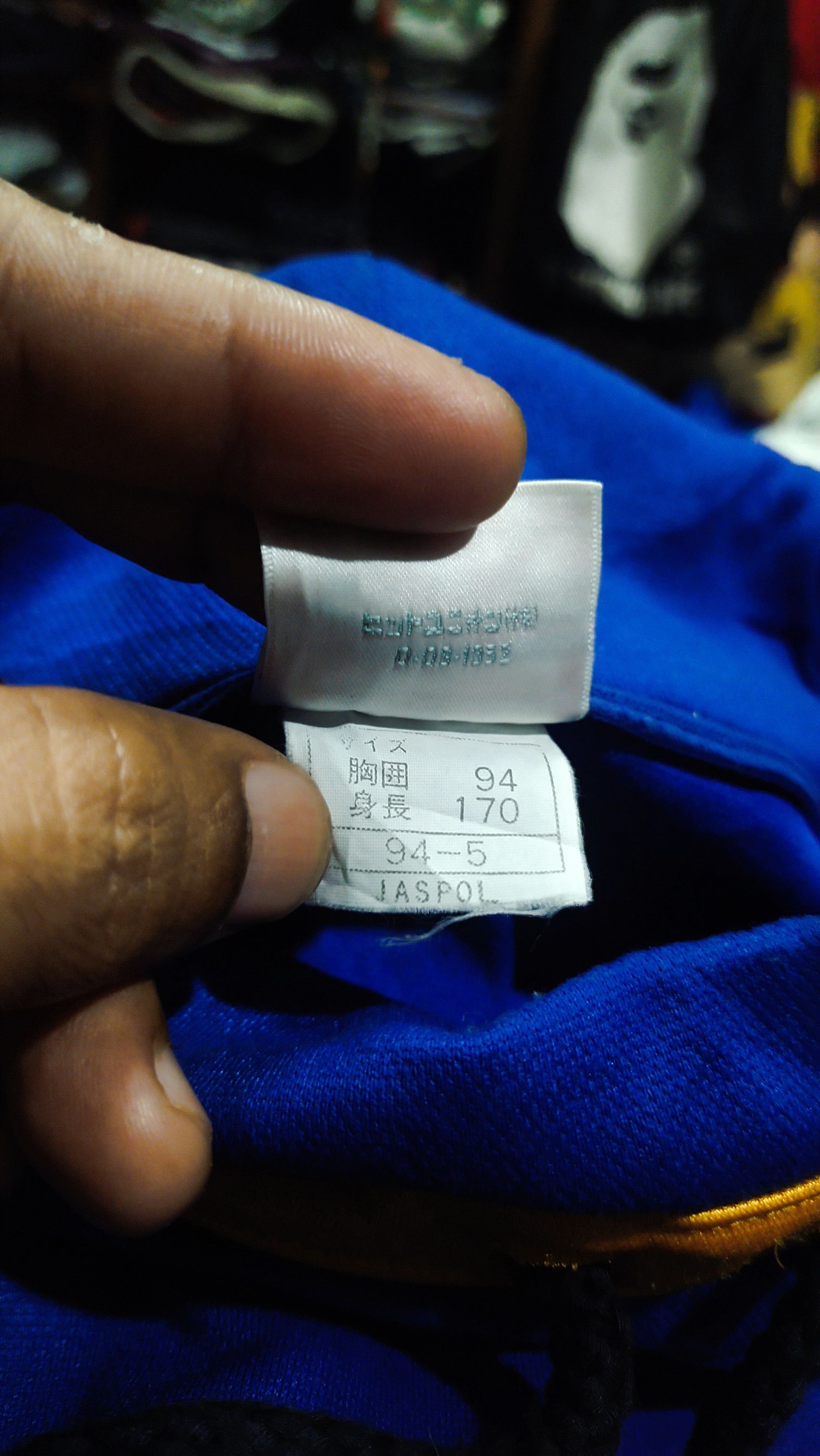 Vintage Vintage Wilson Jersy Size US L / EU 52-54 / 3 - 6 Thumbnail
