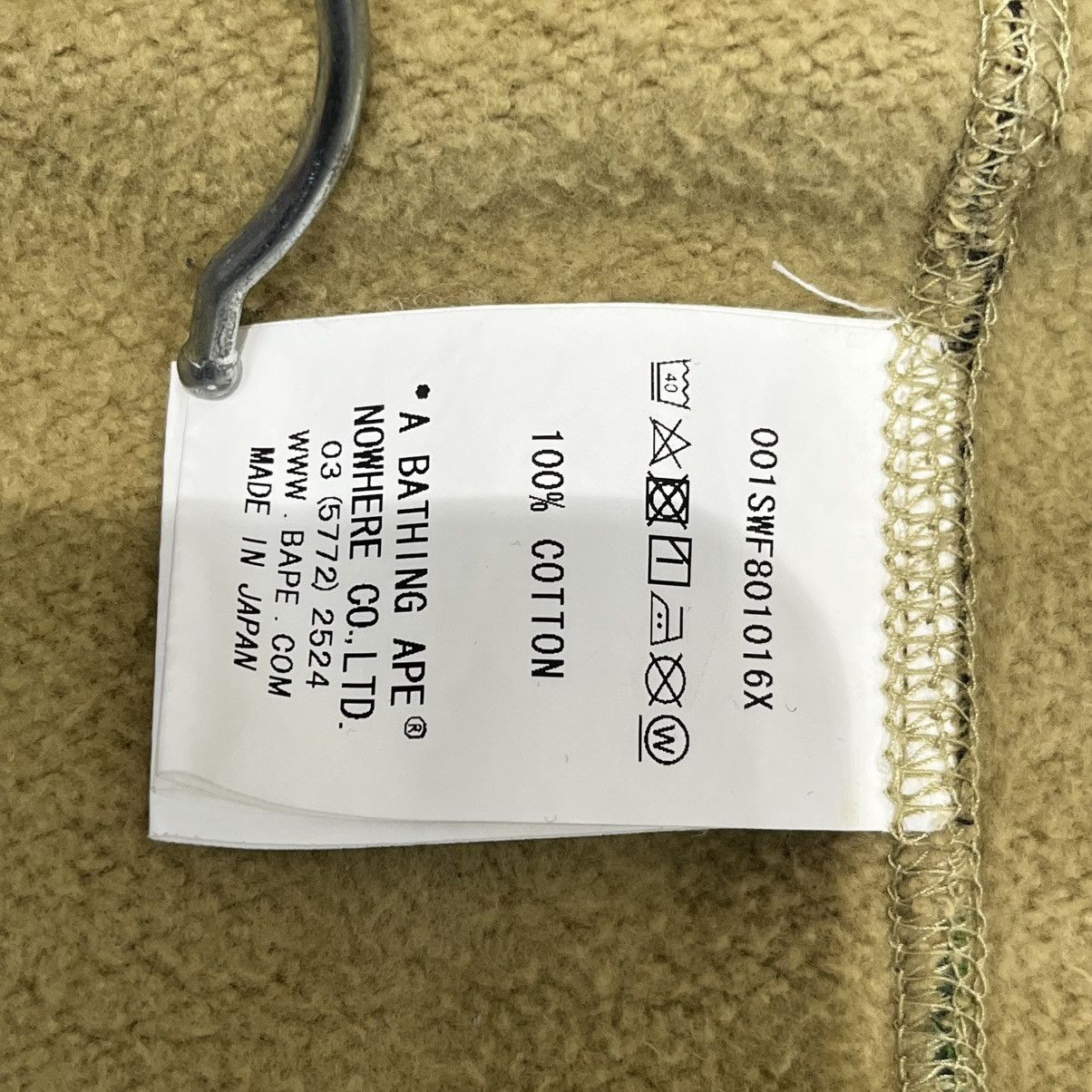 Bape Bape Camo Crewneck Green Size US XL / EU 56 / 4 - 8 Thumbnail