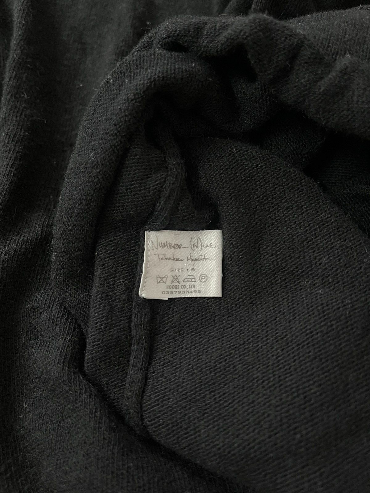 Number (N)ine NN knitwear Size US XL / EU 56 / 4 - 4 Thumbnail