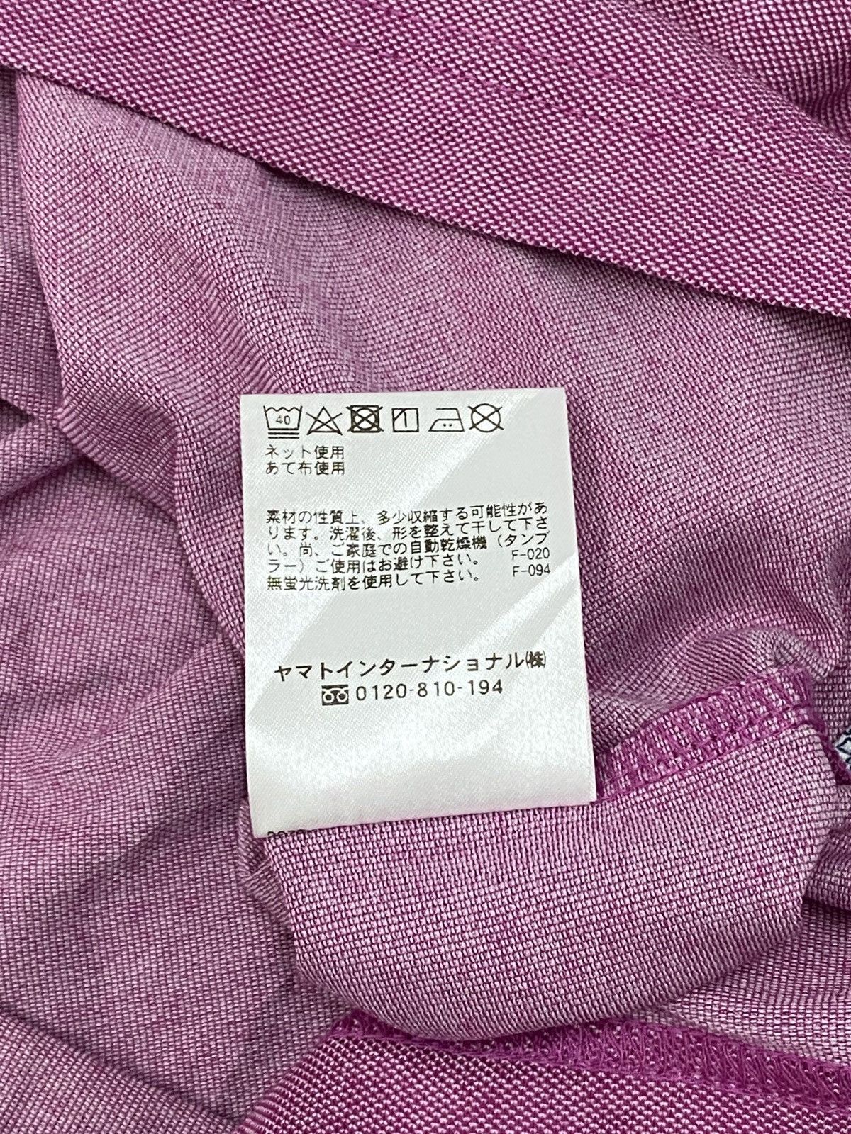 Other Vintage Crocodile zipper up Size US M / EU 48-50 / 2 - 7 Thumbnail