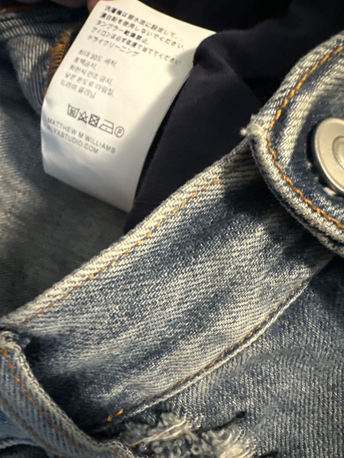 1017 ALYX 9SM × Blackmeans 1017 ALYX BLACKMEANS EDITION DENIM Size US 30 / EU 46 - 13 Thumbnail