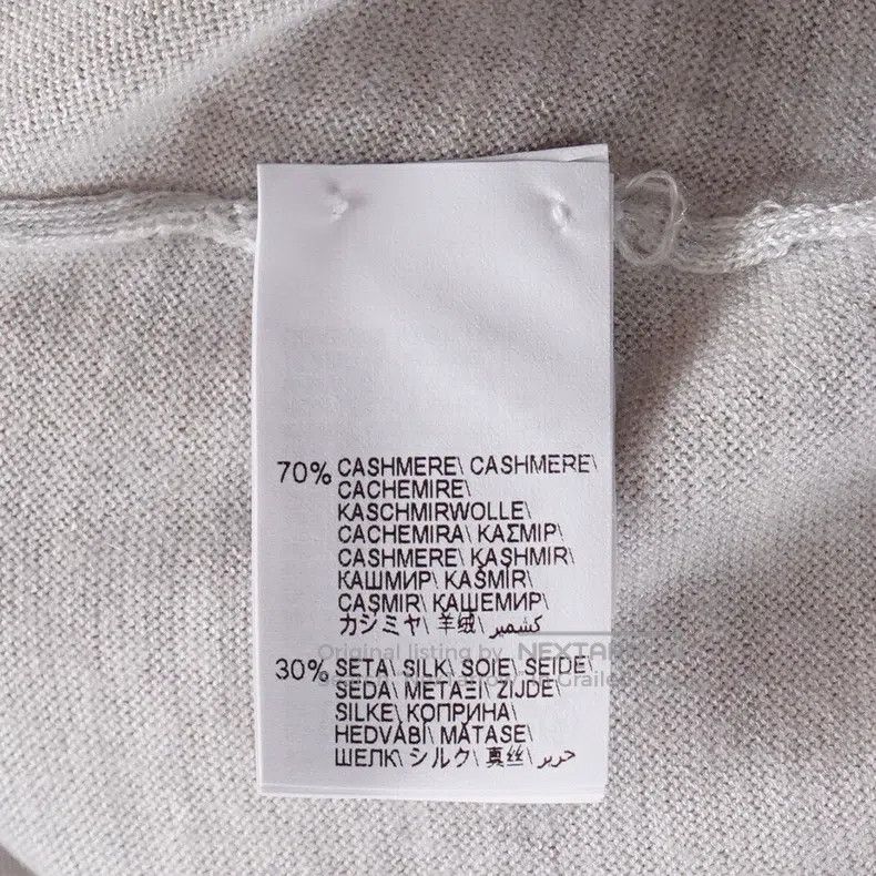 Brunello Cucinelli Brunello Cucinelli Fall/Winter Men's Cardigan Size US S / EU 44-46 / 1 - 6 Thumbnail