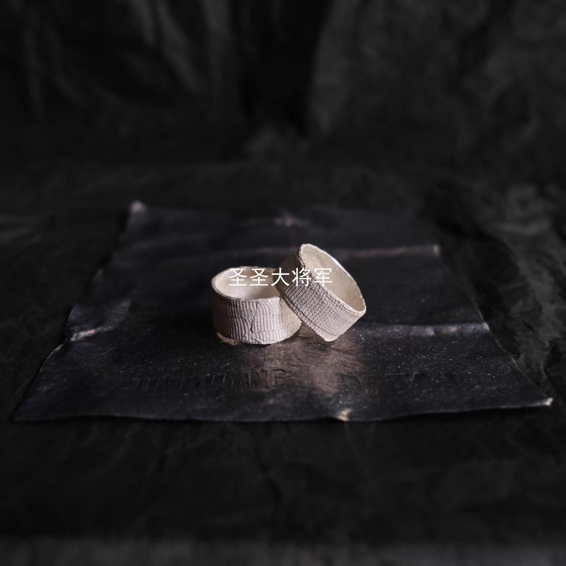 DETAJ Detaj x Uma Wang Short Bandage Ring Set Black/White Size ONE SIZE - 7 Thumbnail