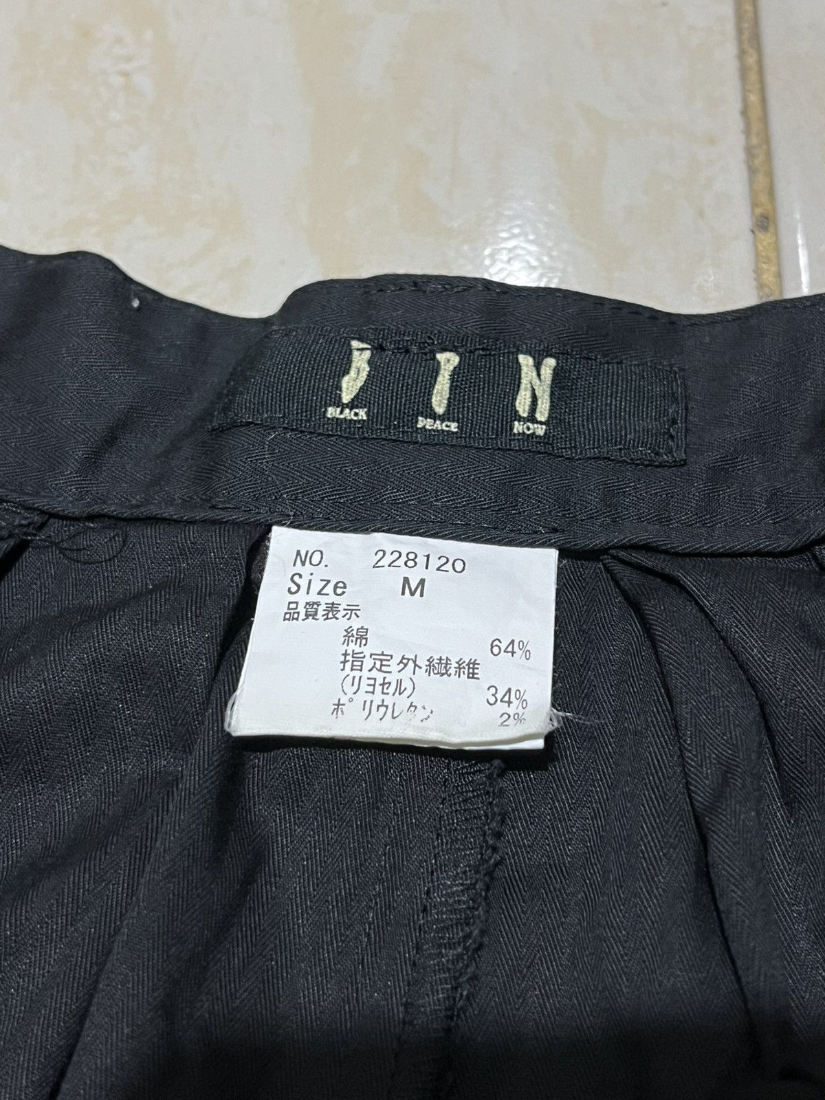 Japanese Brand Black Peace Now Bondage Pant Vkei Vampire Size US 28 / EU 44 - 9 Thumbnail