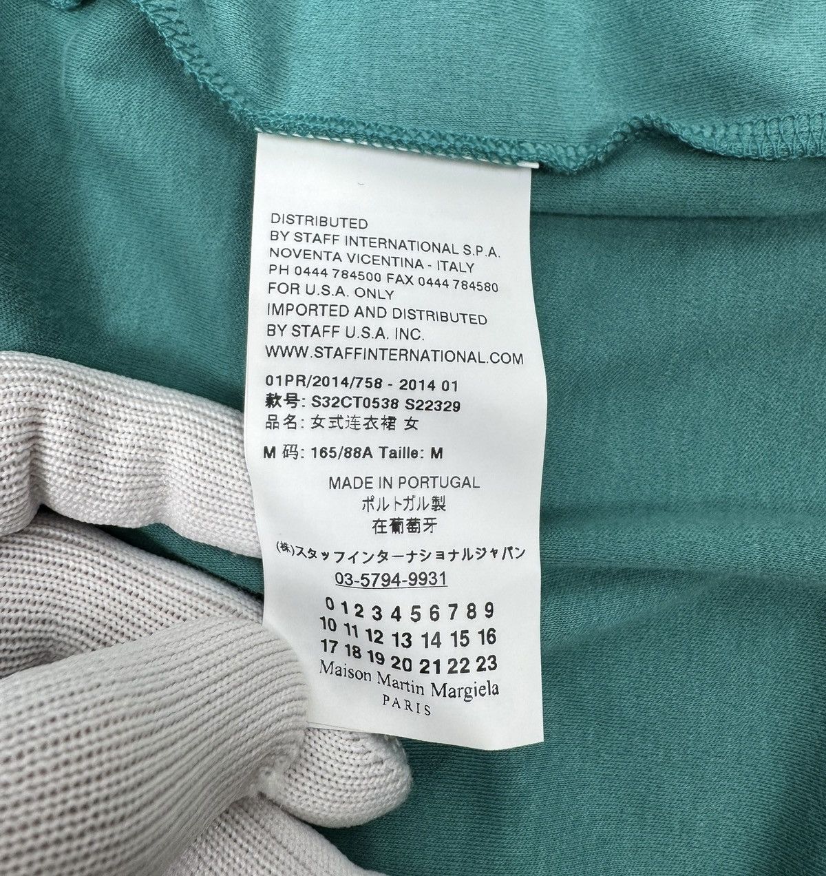 MM6 MM6 Maison Martin Margiela Stretch Draped Dress Mini size M Size M / US 6-8 / IT 42-44 - 12 Thumbnail