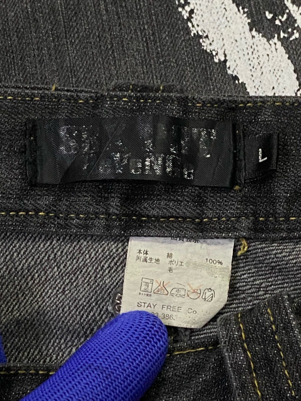 Japanese Brand Sex Pot Revenge Distressed Denim Pants Size US 32 / EU 48 - 11 Thumbnail