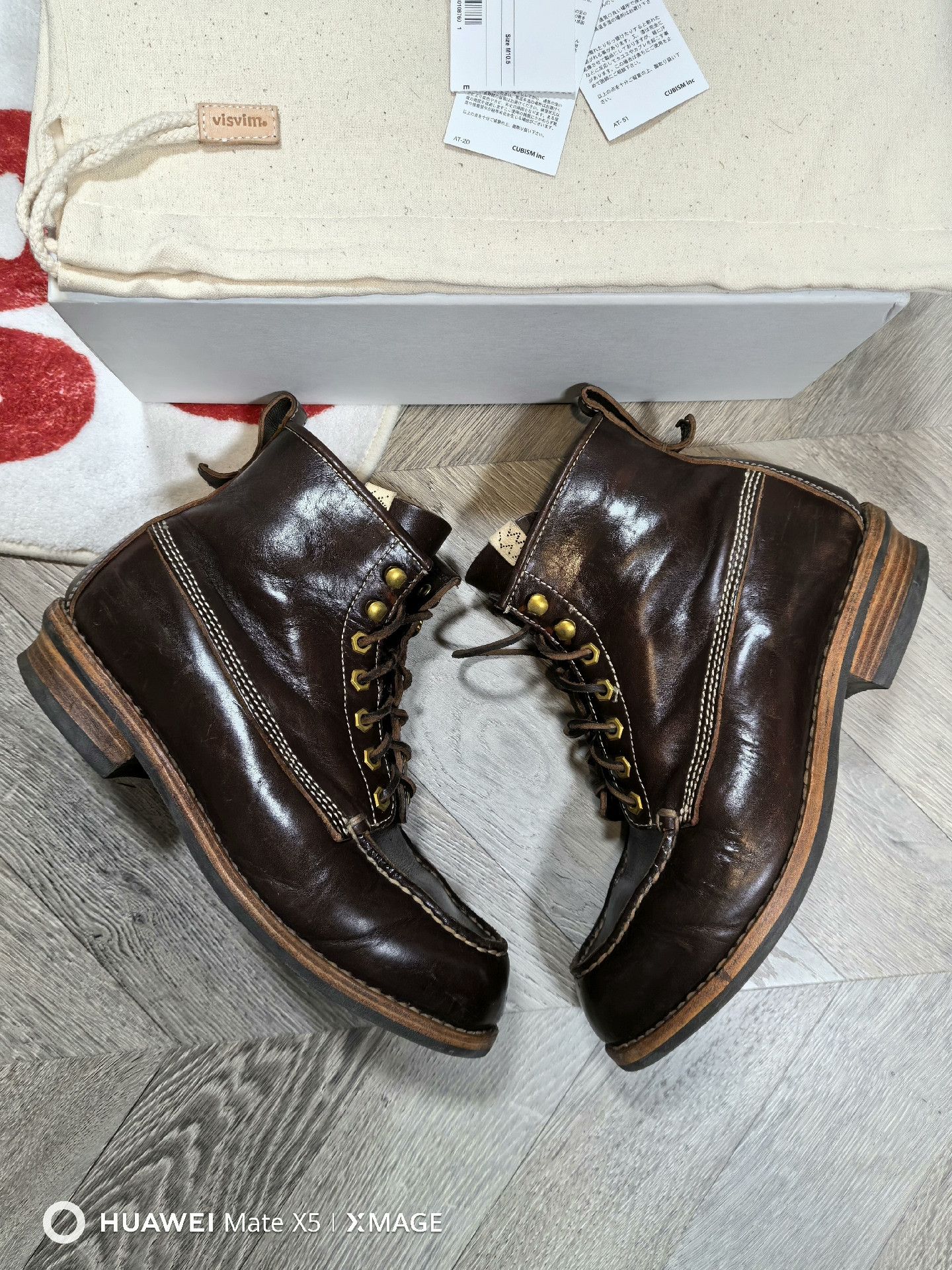 Visvim visvim handmade leather moc-folk boots Size US 10.5 / EU 43-44 - 1 Thumbnail