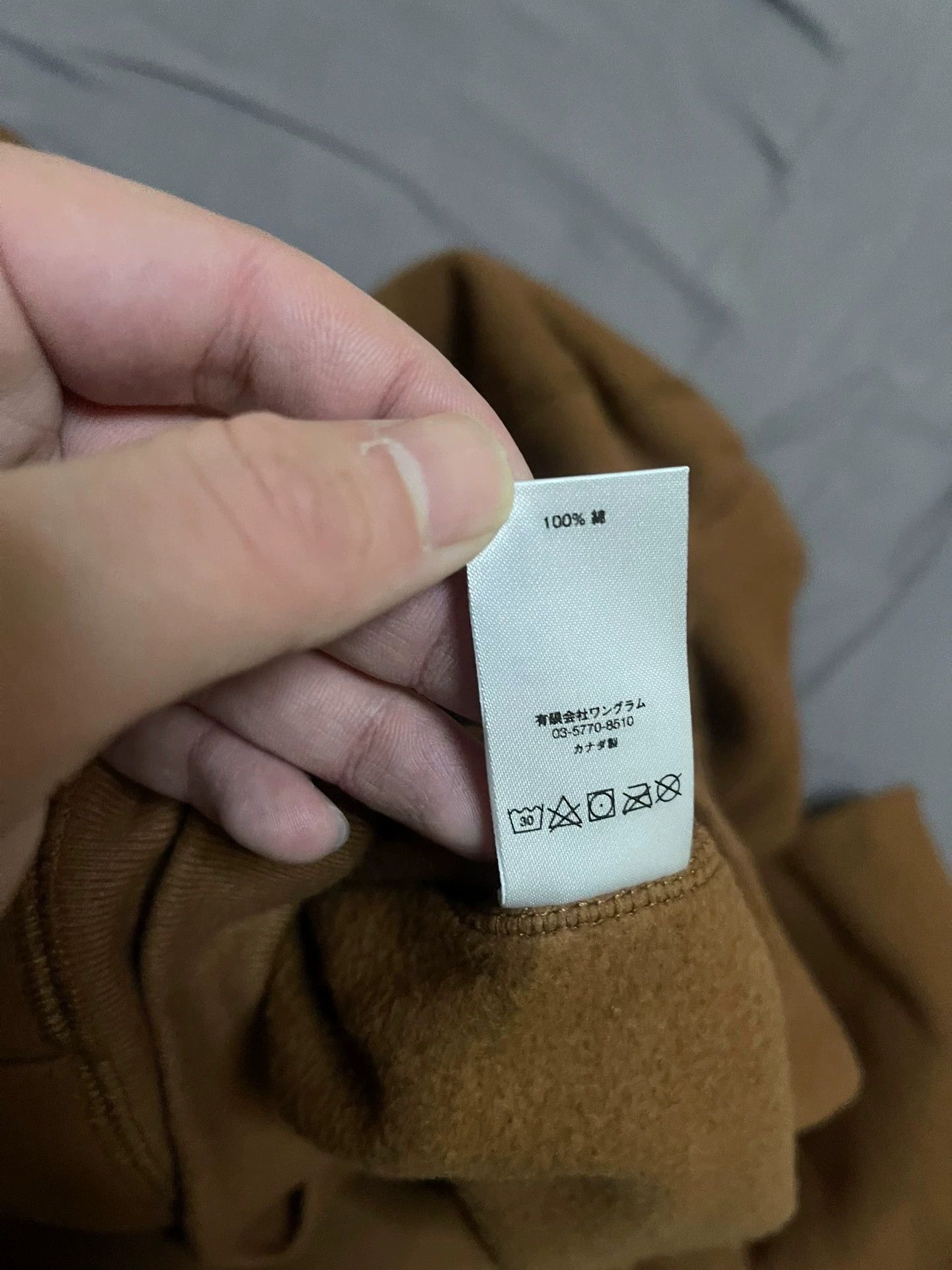 Supreme Supreme FW17 Rust Blue Box Logo Hoodie S Size US S / EU 44-46 / 1 - 7 Thumbnail