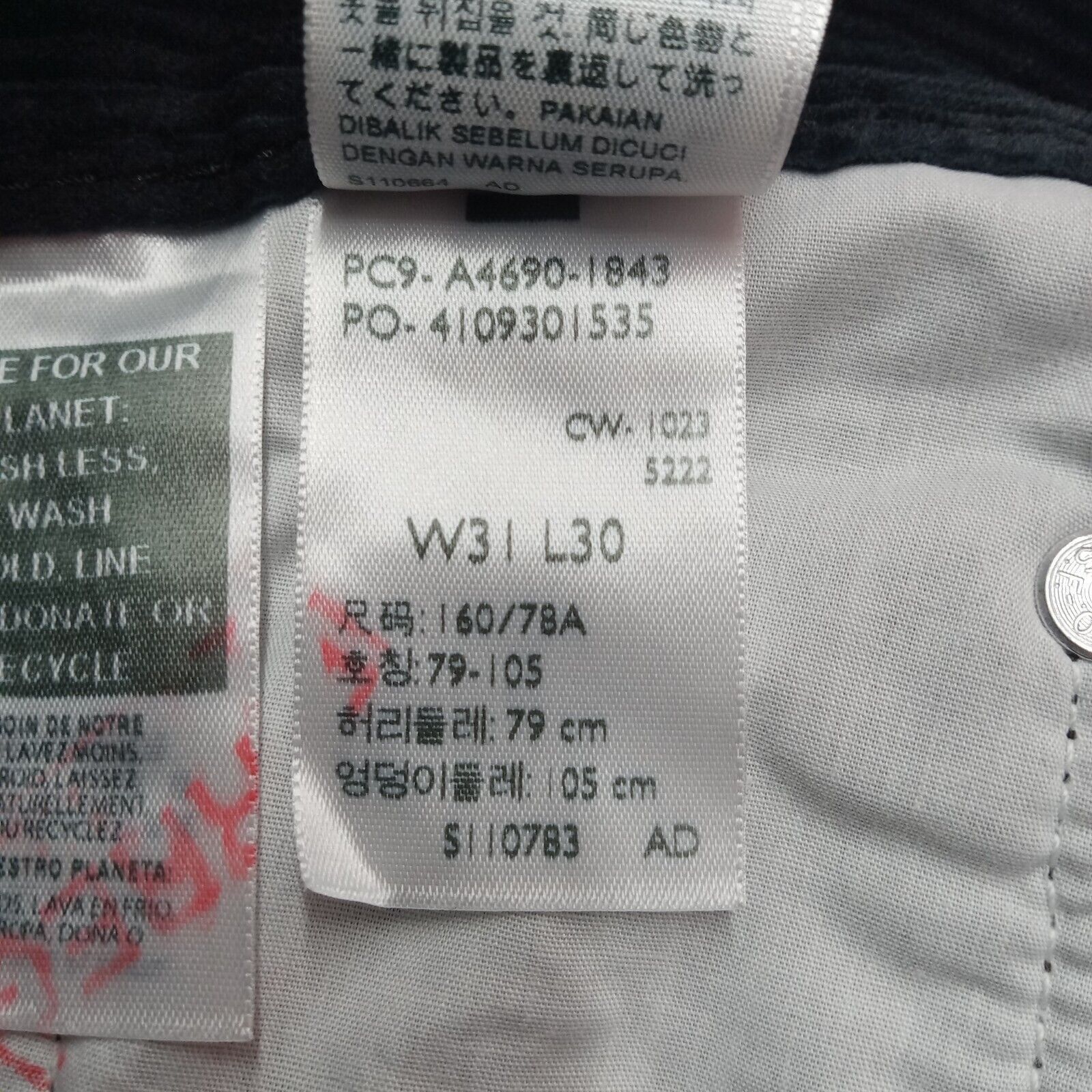 Levi's Levi's Men's Pants Size 31x30 Corduroy Black IRREGULAR Size US 31 - 4 Thumbnail