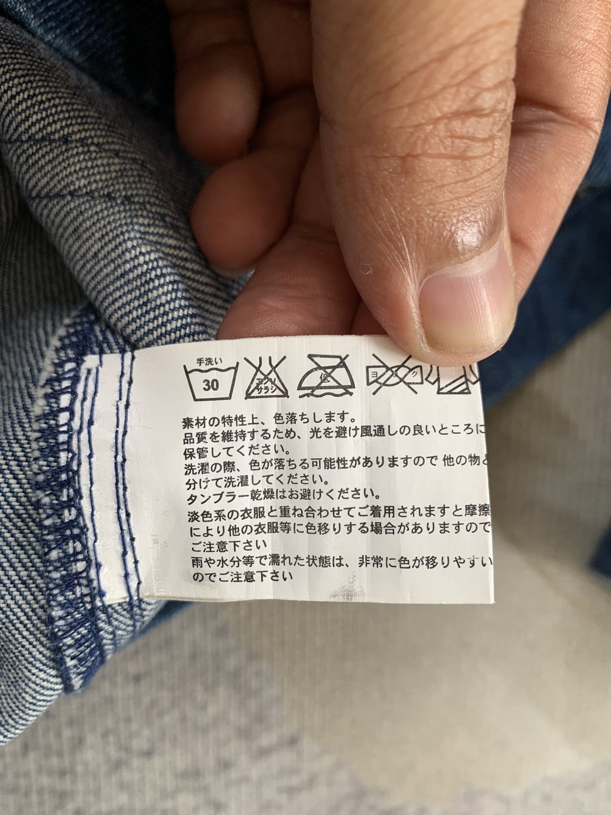 Japanese Brand Donuts 45 Buttons HANDMADE Denim Jacket Size US L / EU 52-54 / 3 - 15 Thumbnail