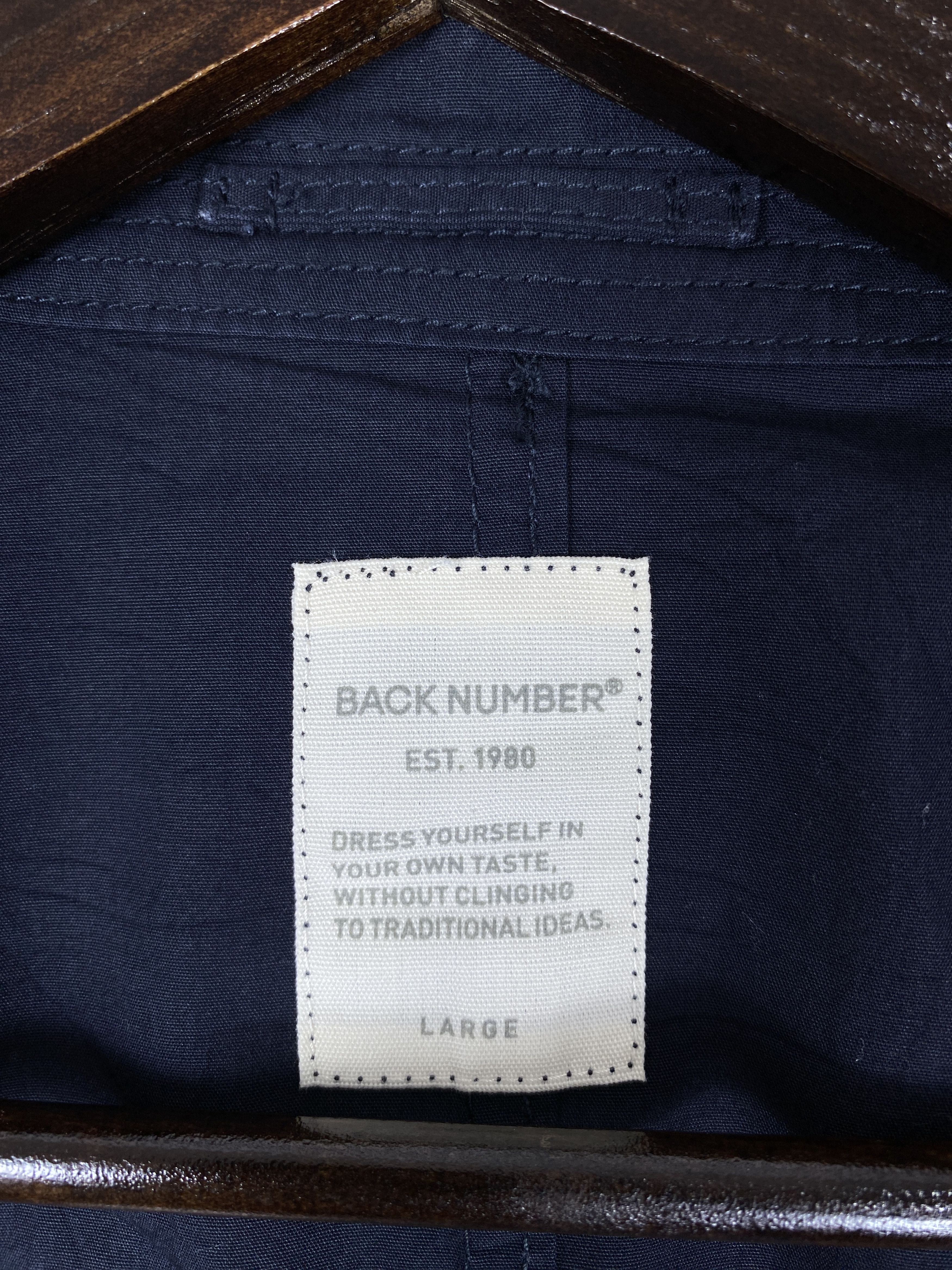 Japanese Brand Vintage Back Number Blazer Jacket J2131 Size US XS / EU 42 / 0 - 9 Thumbnail