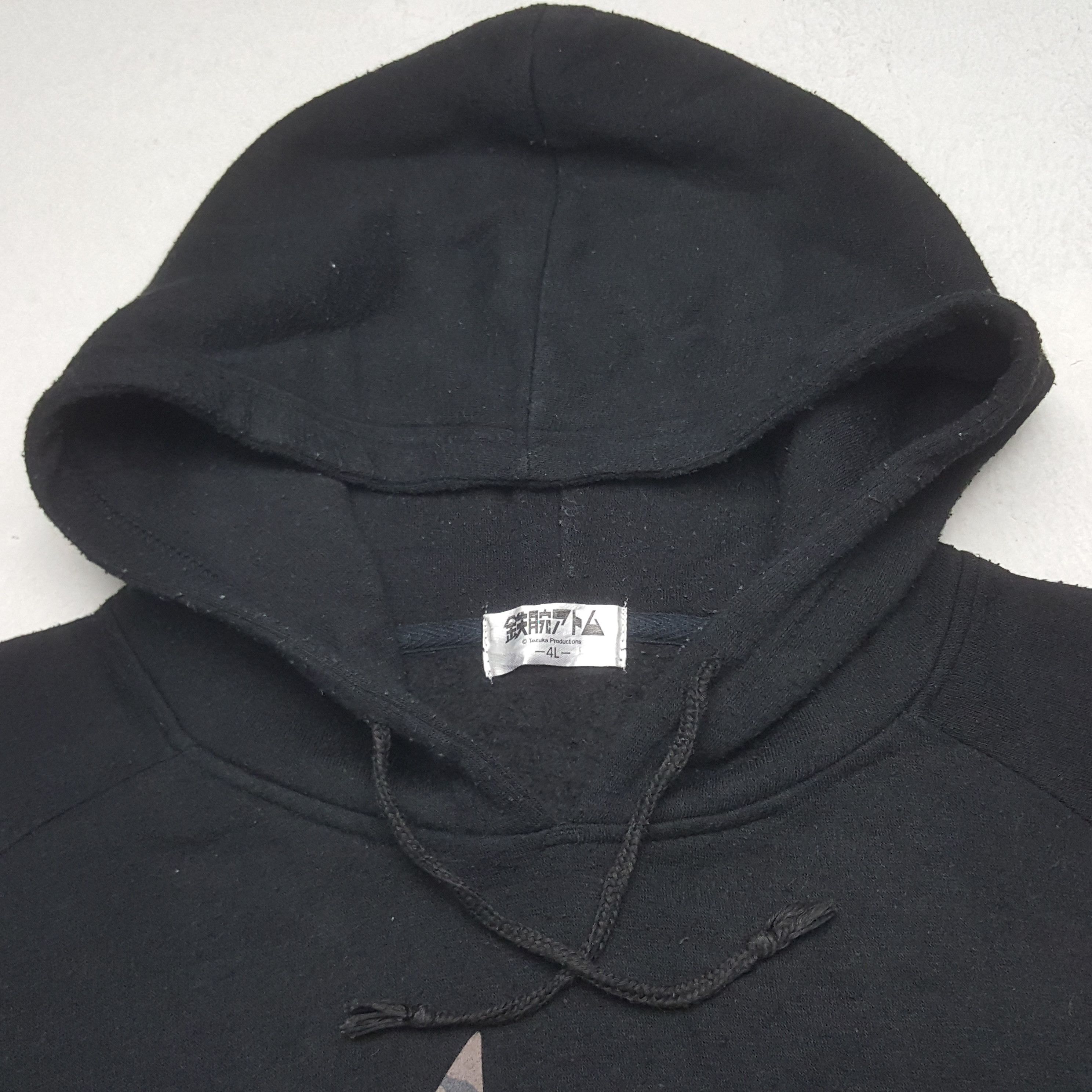Japanese Brand Vintage Mighty Atom Japanese Anime Hoodies RR!3 Size US XL / EU 56 / 4 - 4 Thumbnail