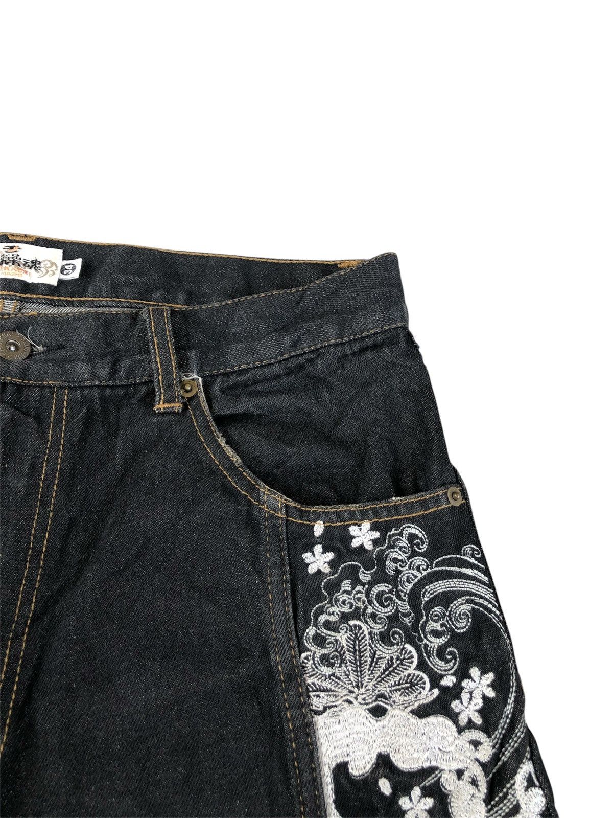 Karakuri Tamashii Karakuri Tamashii Embroidered Jeans Distressed Jeans Size US 33 - 15 Thumbnail