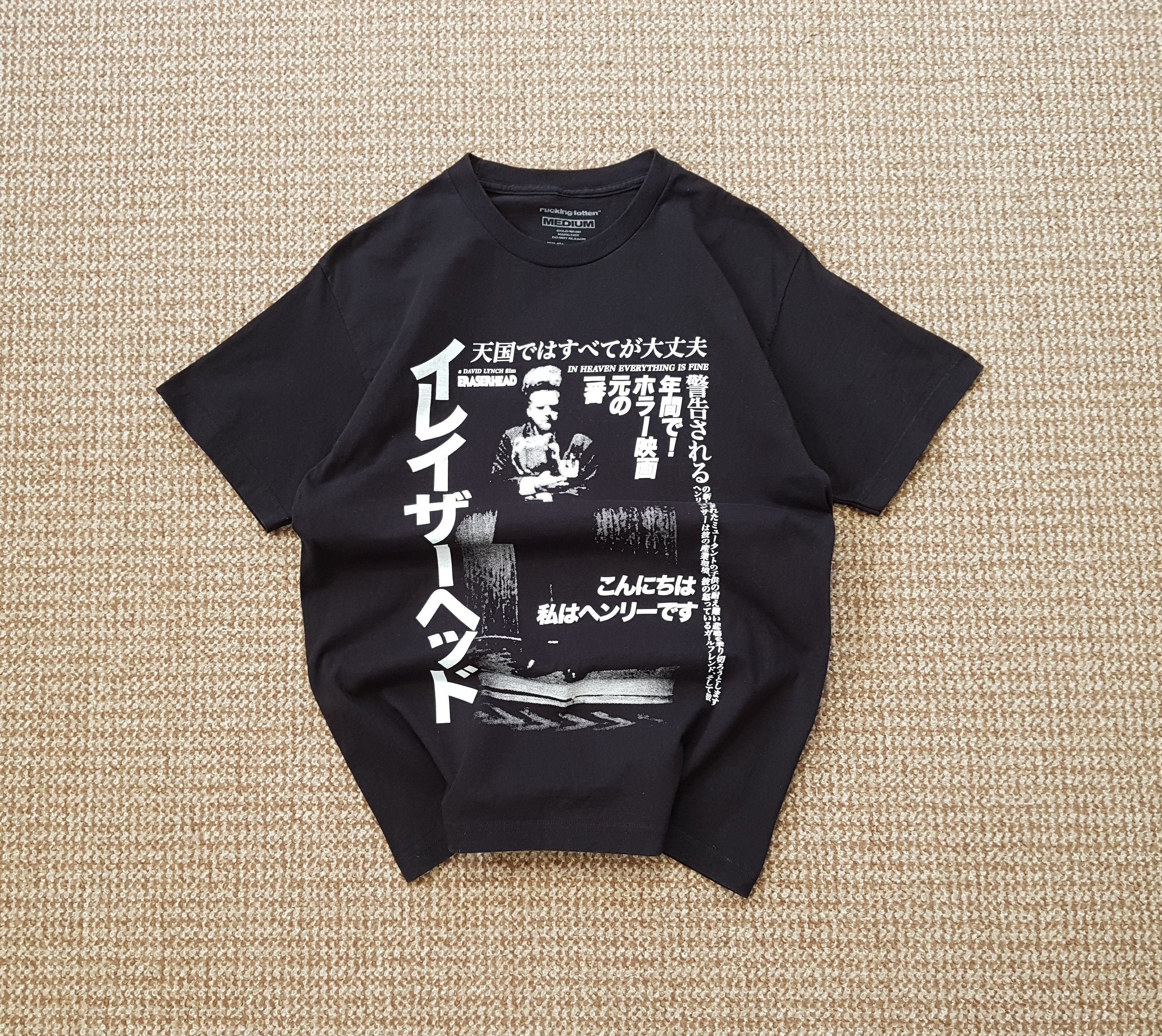 Rucking Fotten Battle Royale all over print Rucking Fotten Tshirt
