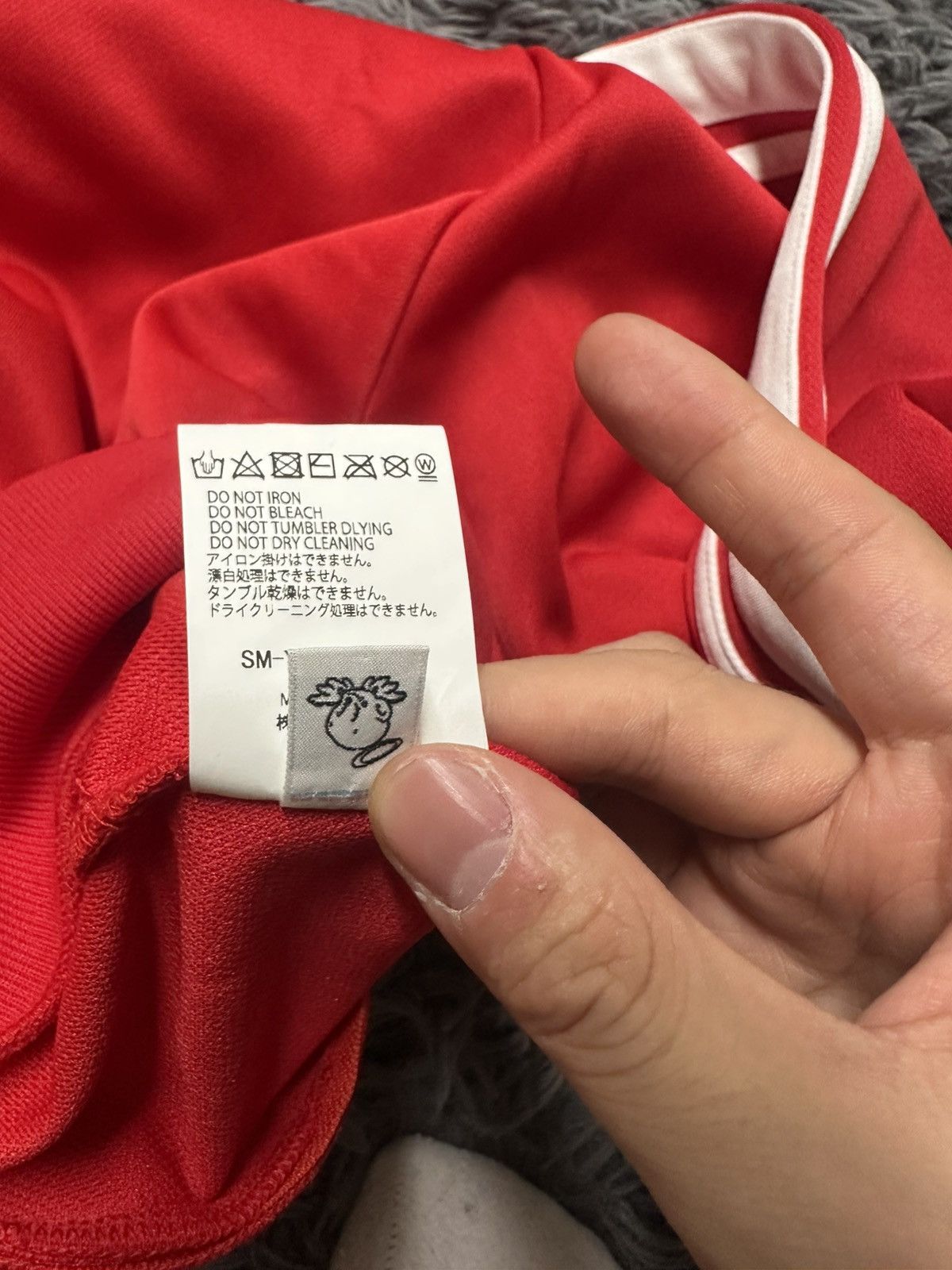 Saint Michael SAINT M×××××× SAINT TRACK JACKET Size US L / EU 52-54 / 3 - 6 Thumbnail