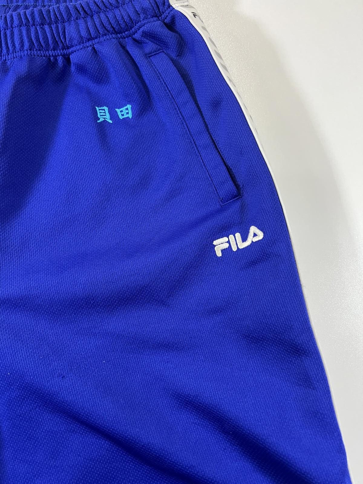Fila FILA Blue Athletic Shorts with Logo Tape Detail Size US 34 / EU 50 - 2 Thumbnail