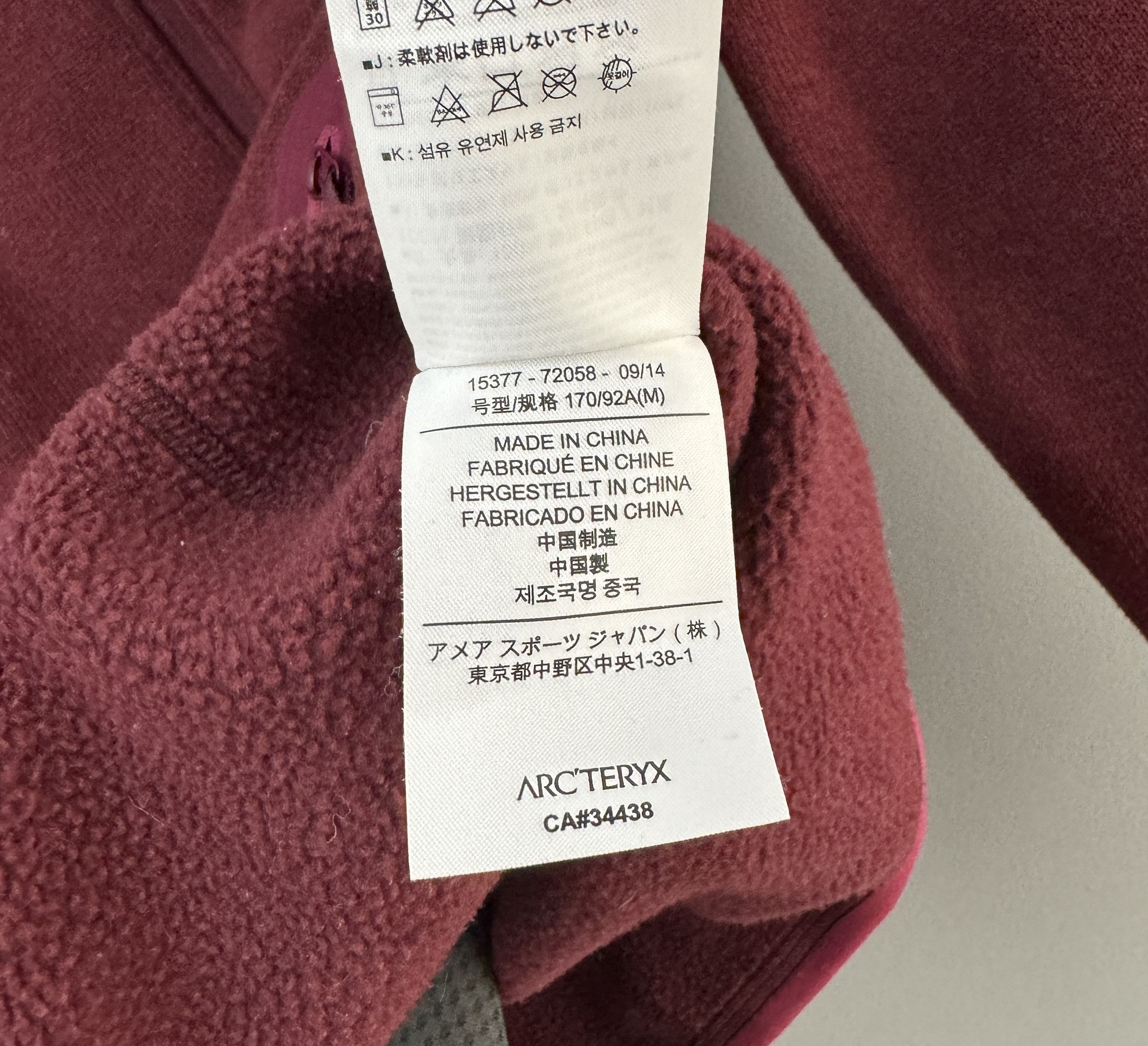 Arc'teryx Arcteryx Arc'teryx Covert Cardigan Full Zip Fleece Jacket M Size M / US 6-8 / IT 42-44 - 10 Thumbnail