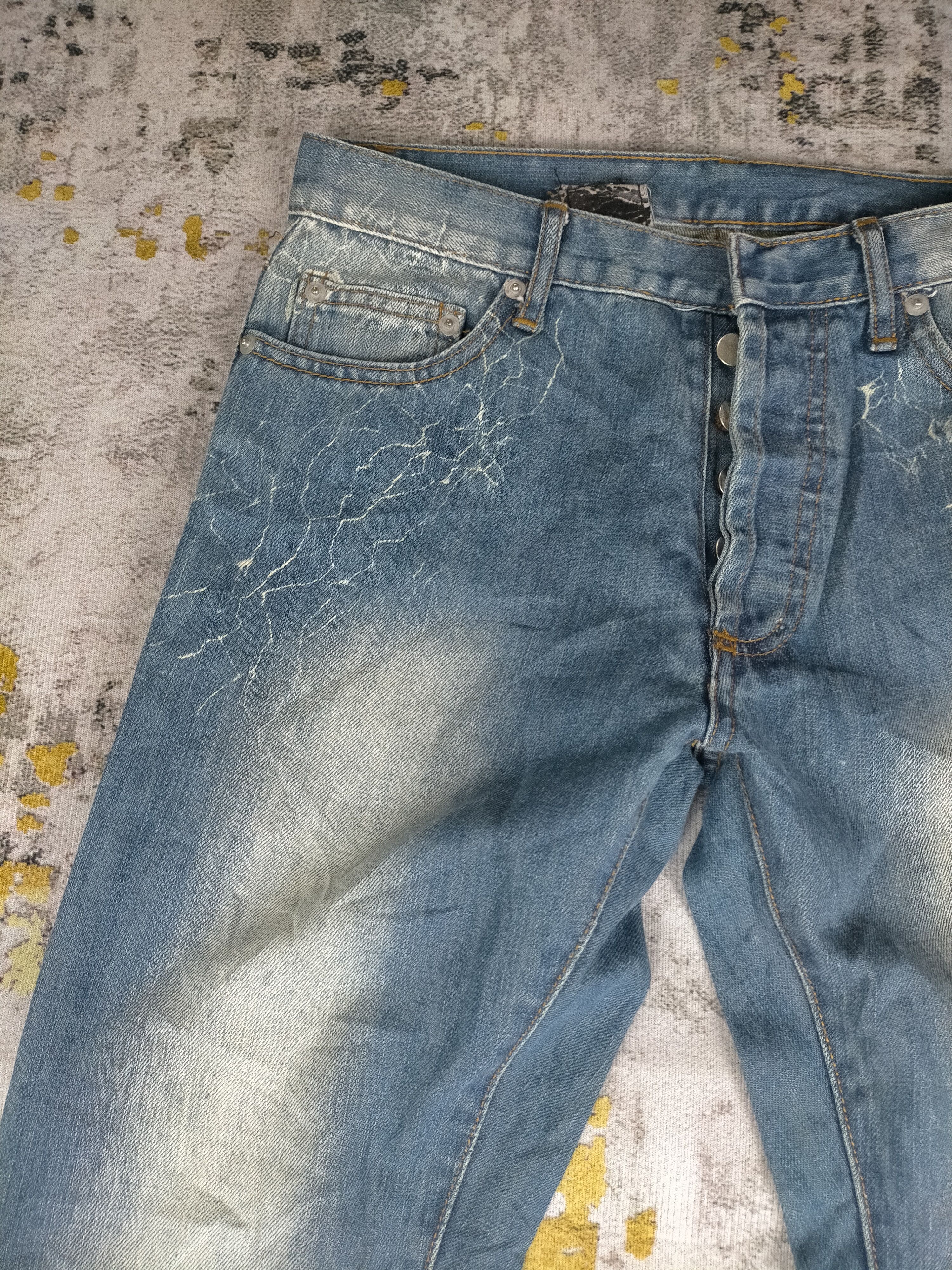 Japanese Brand 🔥 Mudwash Jeans Like Dior Size US 29 - 3 Thumbnail