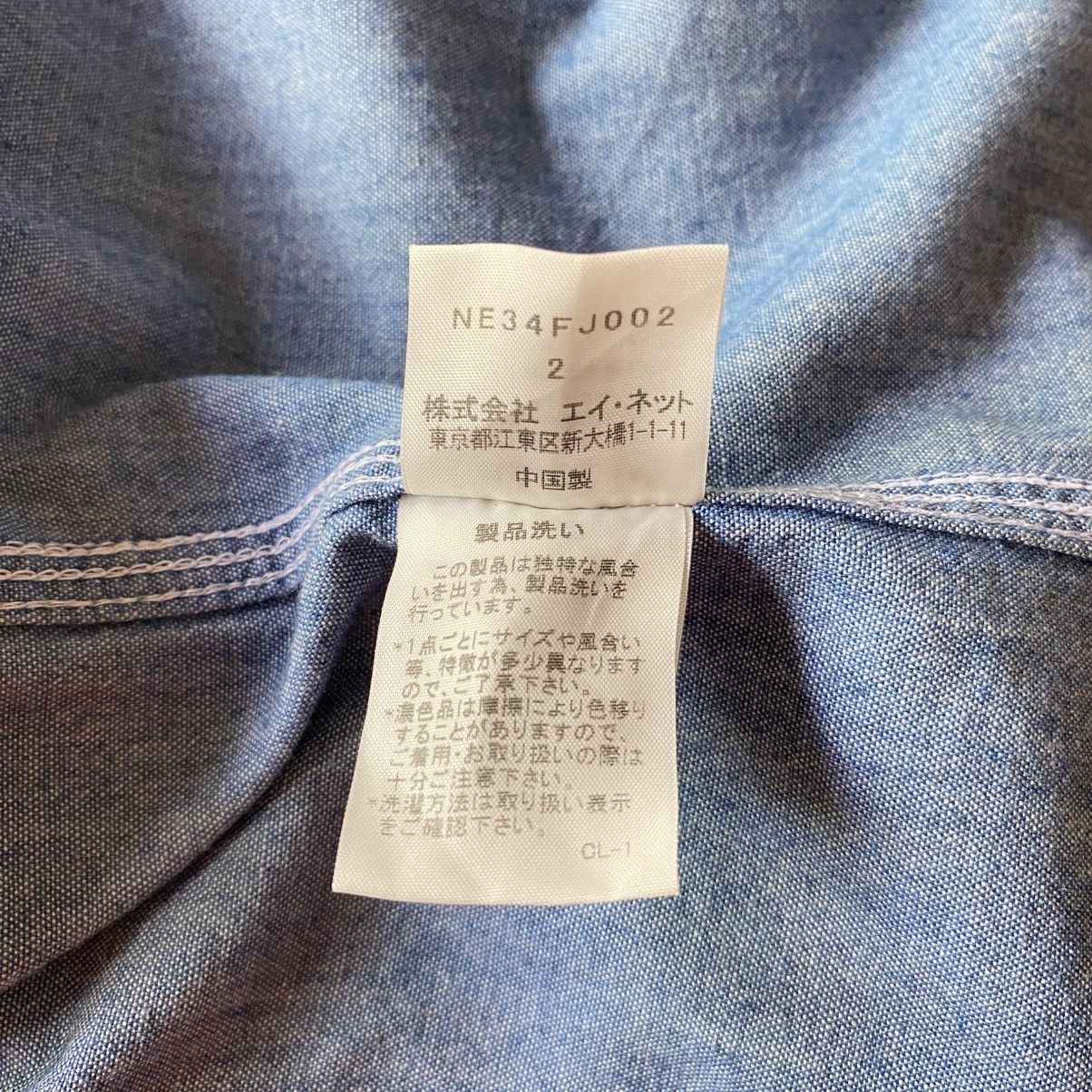 Ne-Net Ne-net Soft Blue Button-Up Cat Shirt Size US S / EU 44-46 / 1 - 9 Thumbnail
