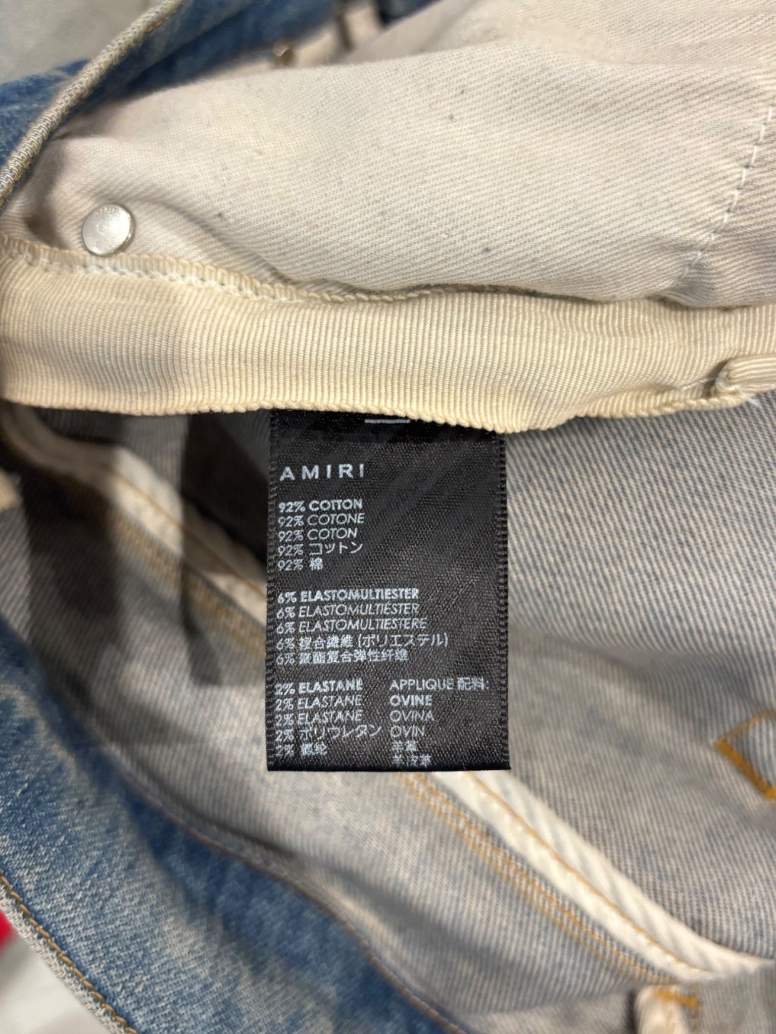 Amiri Amiri Camo Applique Denim Jeans Clay Indigo Size US 32 / EU 48 - 5 Thumbnail