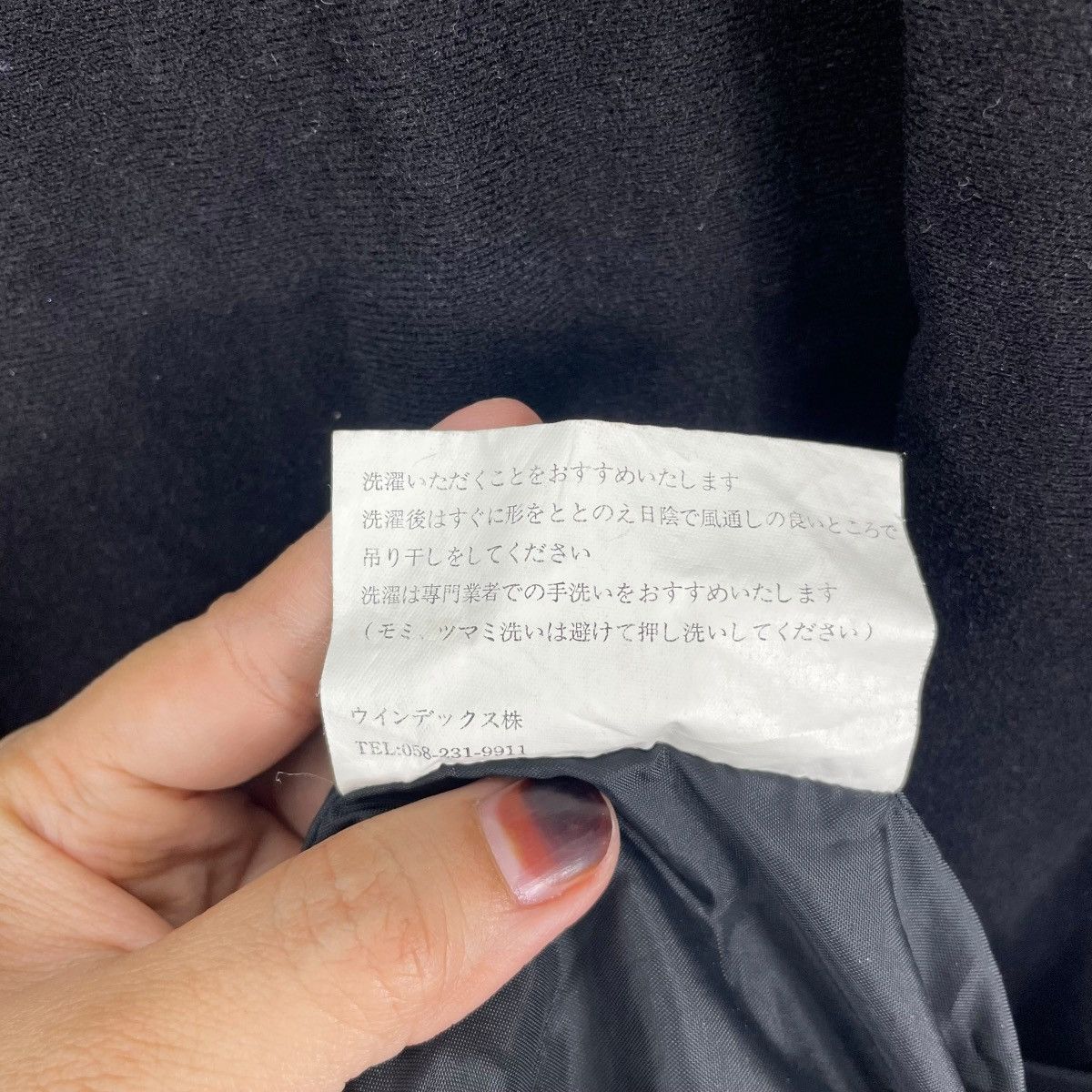 Japanese Brand Exploit Tactical Hoodie Nylon Ski Jacket Size US M / EU 48-50 / 2 - 13 Thumbnail