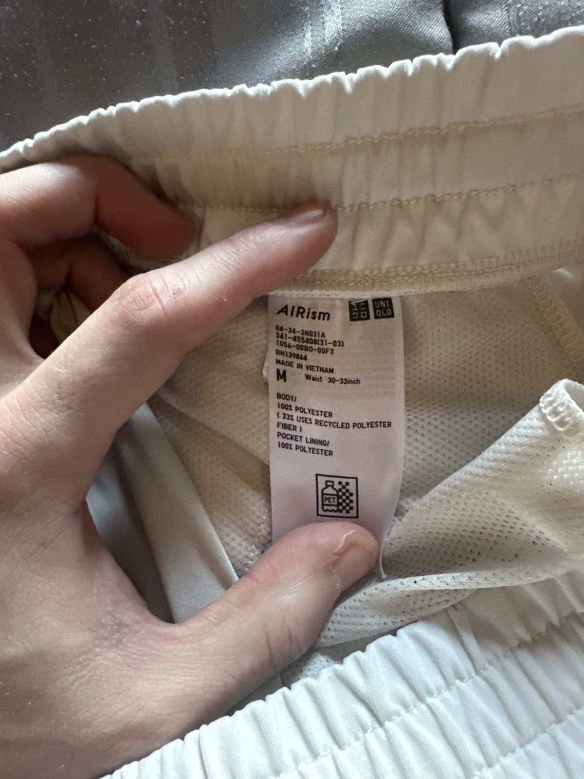 Uniqlo Uniqlo Jogger Pants (Bone White, Slim Fit) Size US 32 / EU 48 - 5 Thumbnail