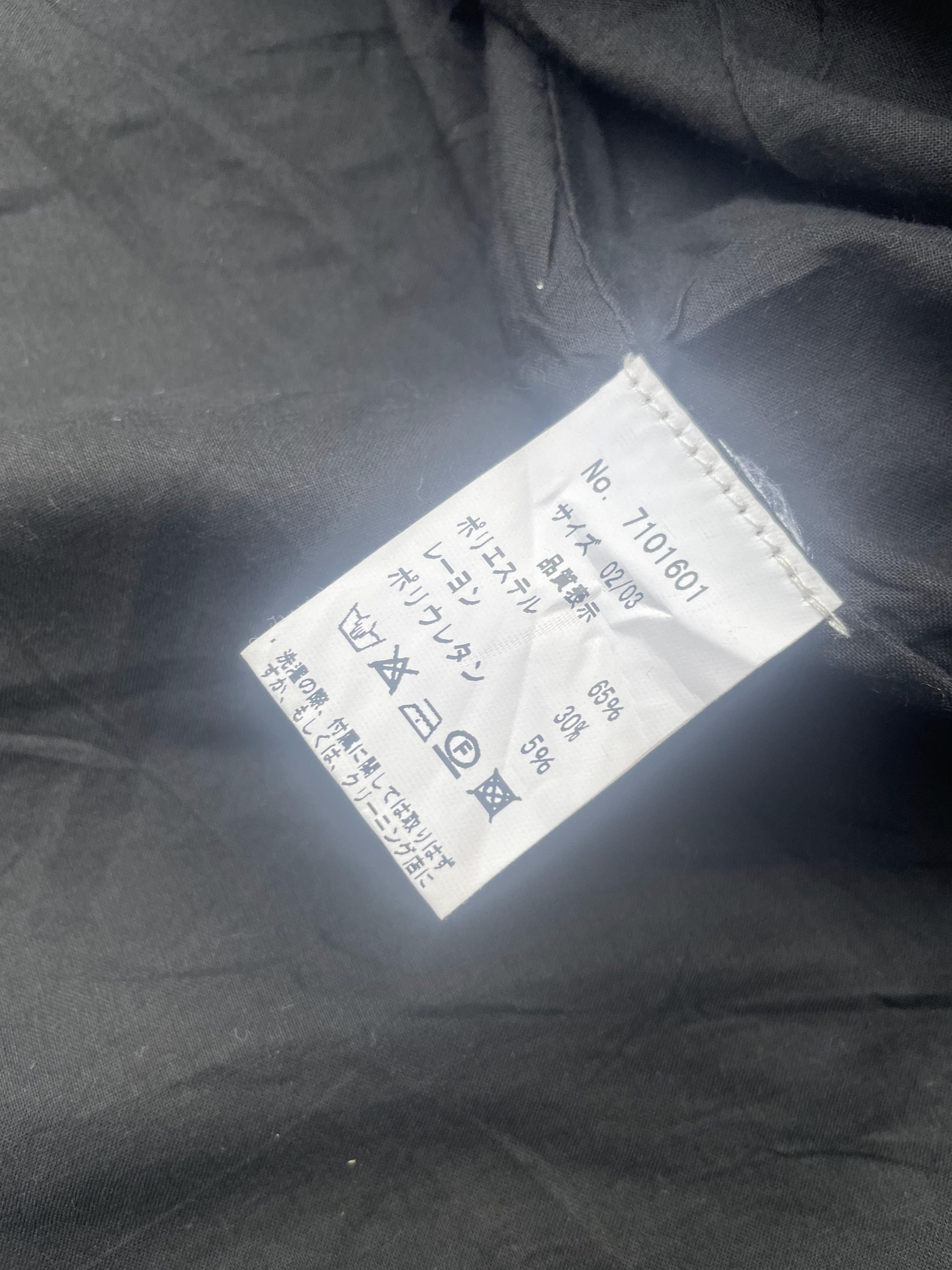Opti Hoodie Jacket