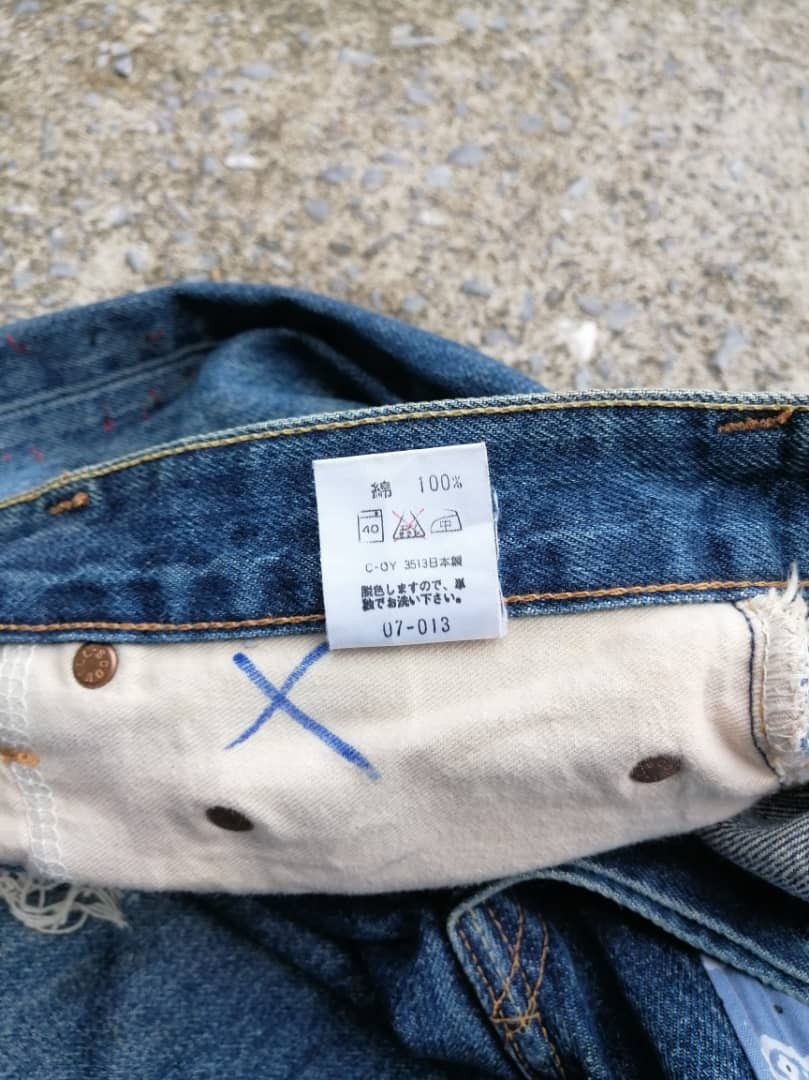Big John × Japanese Brand Big John Made In Japan Patchwork Selvedge Baggy Jeans Size US 28 / EU 44 - 8 Thumbnail