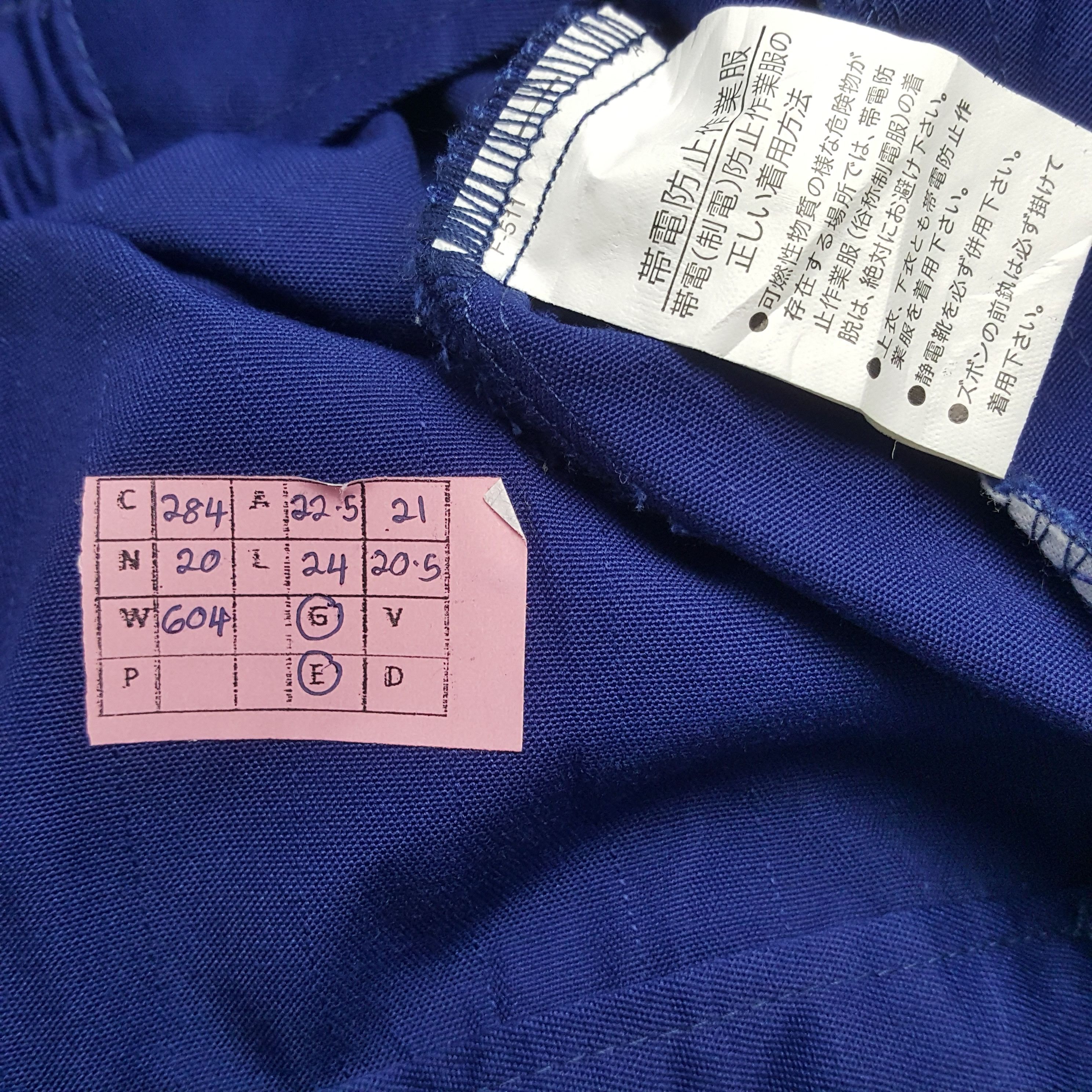 Other MUGEN HONDA Motorsports Custom Art Jacket C284N20 Size US M / EU 48-50 / 2 - 7 Thumbnail