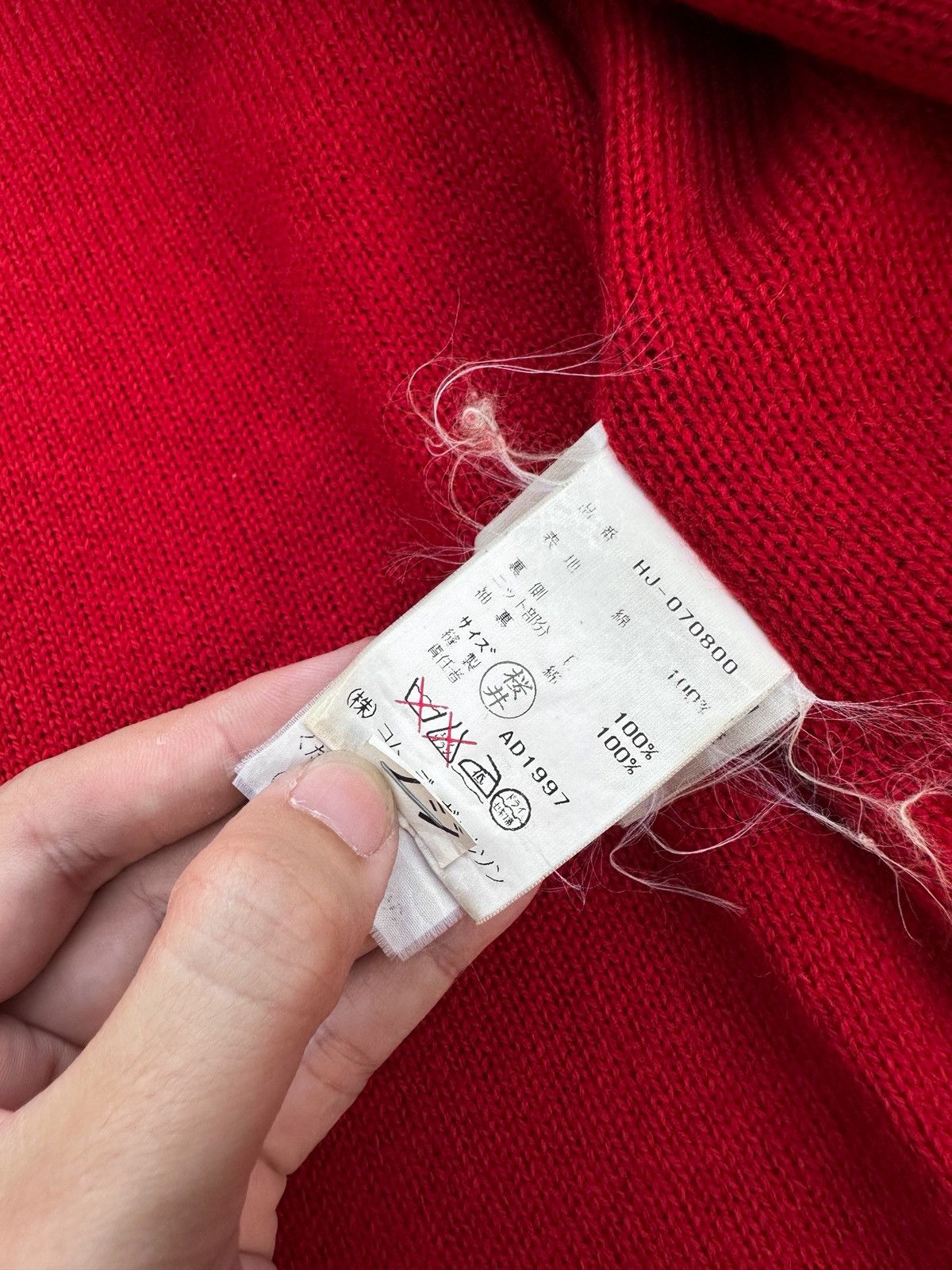 Comme des Garcons Homme Comme des Garcons AW97 Red Knit Lined Field Jacket Size US M / EU 48-50 / 2 - 13 Thumbnail