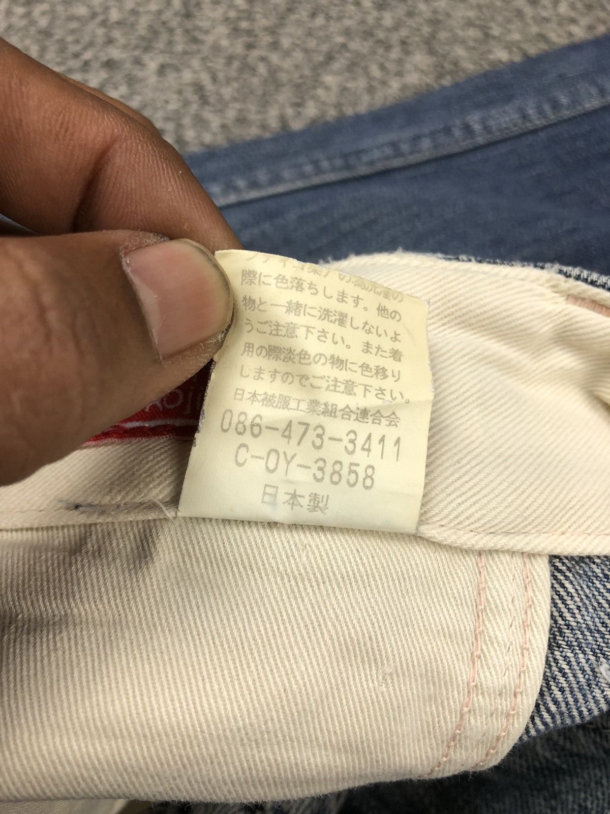 If Six Was Nine × Japanese Brand × Vintage Vintage Japanese Brand Johnbull Kojima Distressed Bushpants Size 29" - 19 Thumbnail