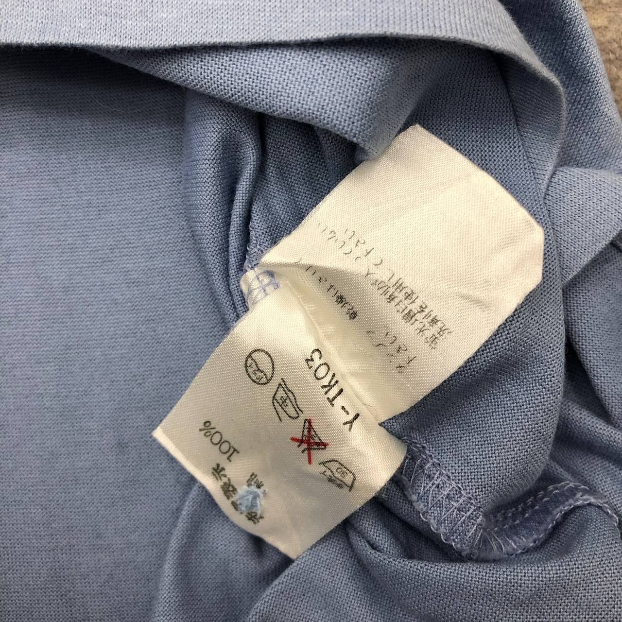 Christian Dior Monsieur T396 VTG CHRISTIAN DIOR SPORT POLO SHIRTS Size US L / EU 52-54 / 3 - 10 Thumbnail