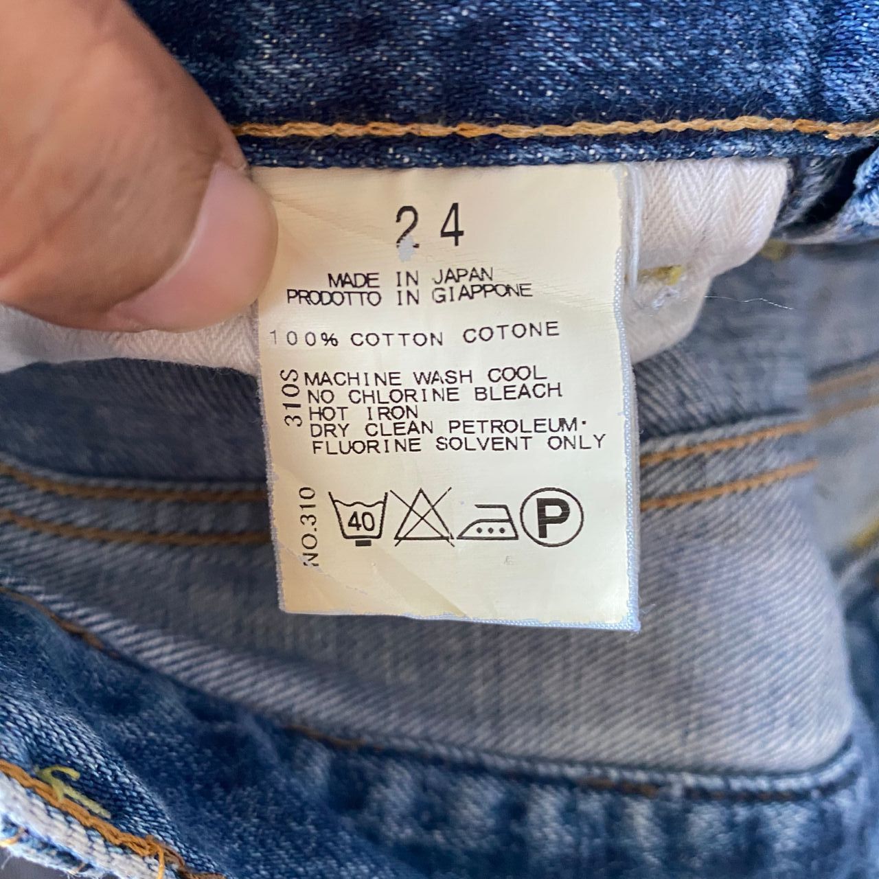 If Six Was Nine 💥Best Offer💥Vintage Stunning Lure Selvedge Denim Size US 28 / EU 44 - 19 Thumbnail