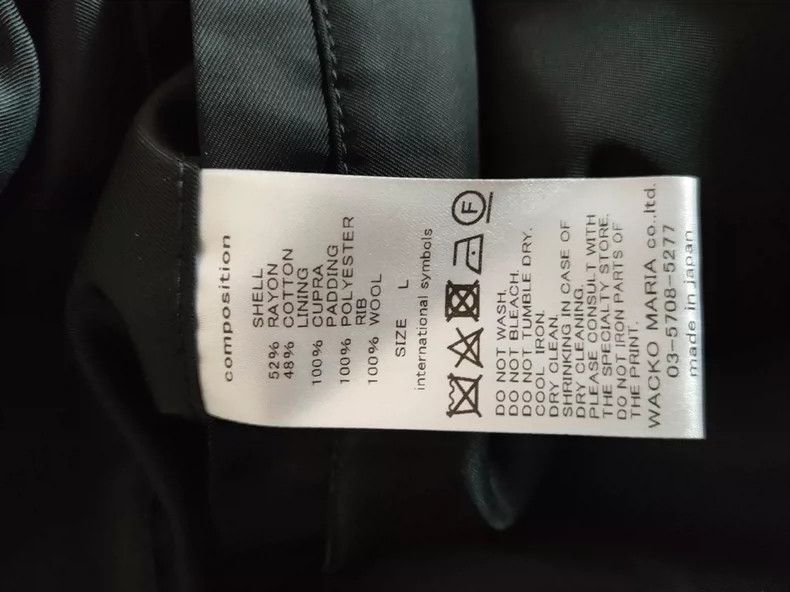 Other Wacko Maria Silk-Like Jacket Size US L / EU 52-54 / 3 - 3 Thumbnail