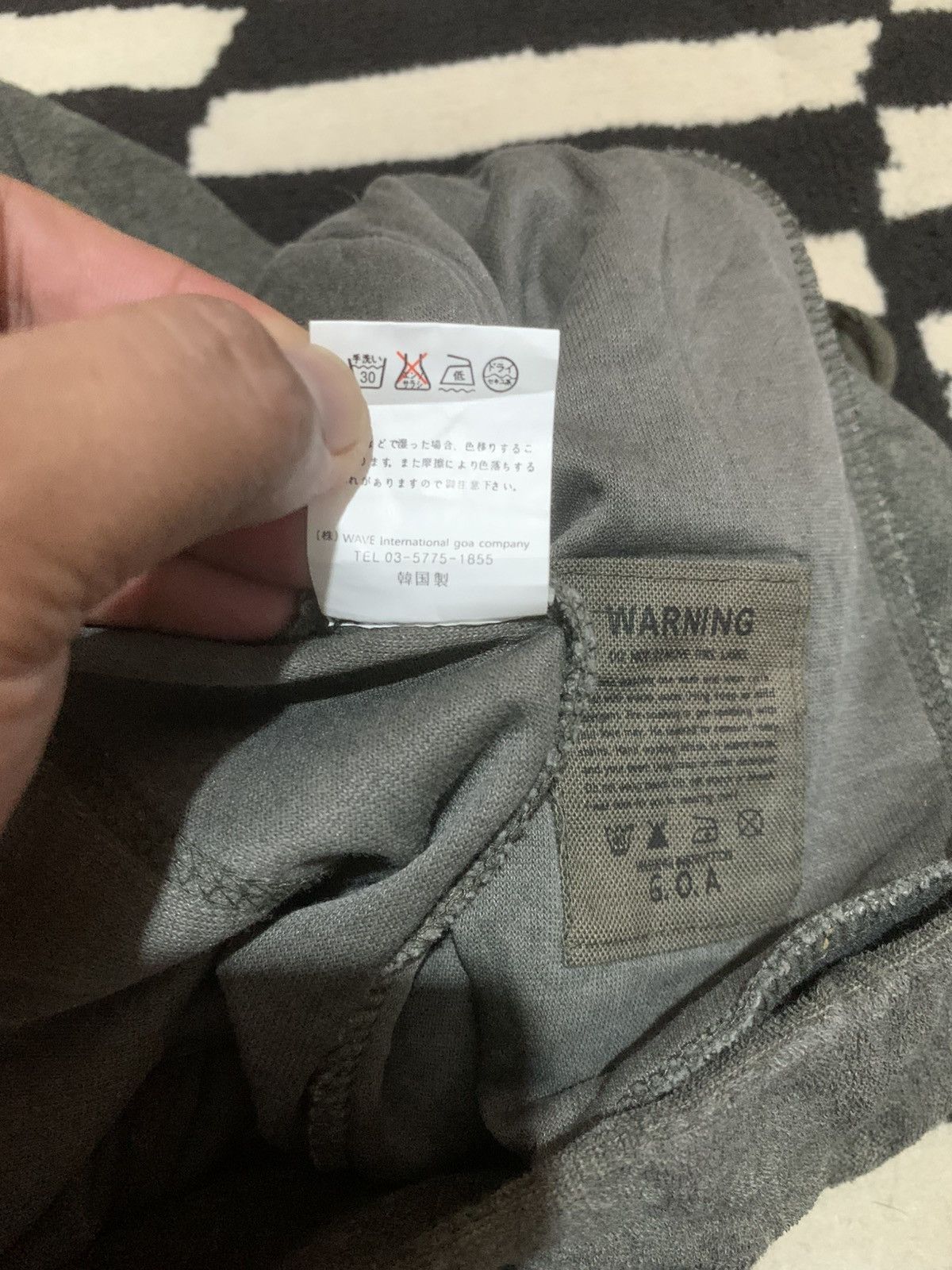 GOA japanese Goa SweatPants Jogger Pants Long Pants Size US 30 / EU 46 - 9 Thumbnail