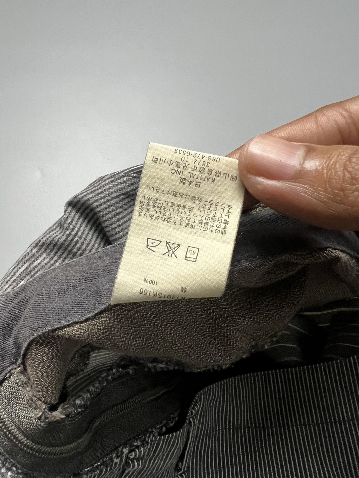 Kapital Kapital Patchwork Hikory/HerringboneTwill Midi Skirts Size 28" / US 6 / IT 42 - 7 Thumbnail