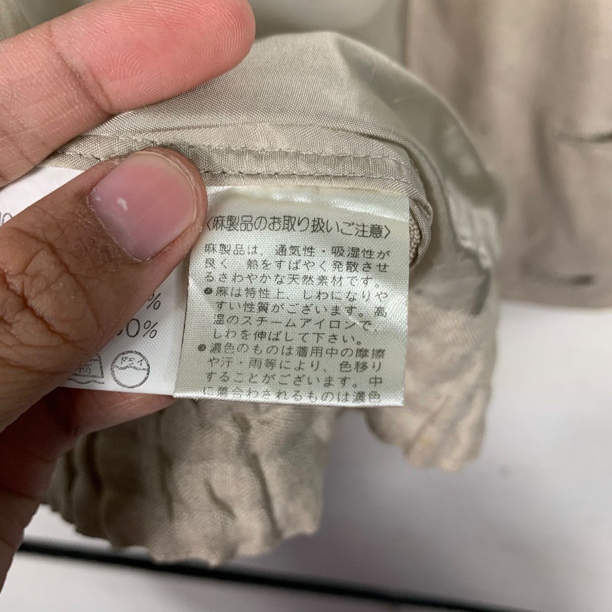 Japanese Brand VALENZA PO PARIS Double Collar Lightweight Jacket #2464-C111 Size M / US 6-8 / IT 42-44 - 21 Thumbnail