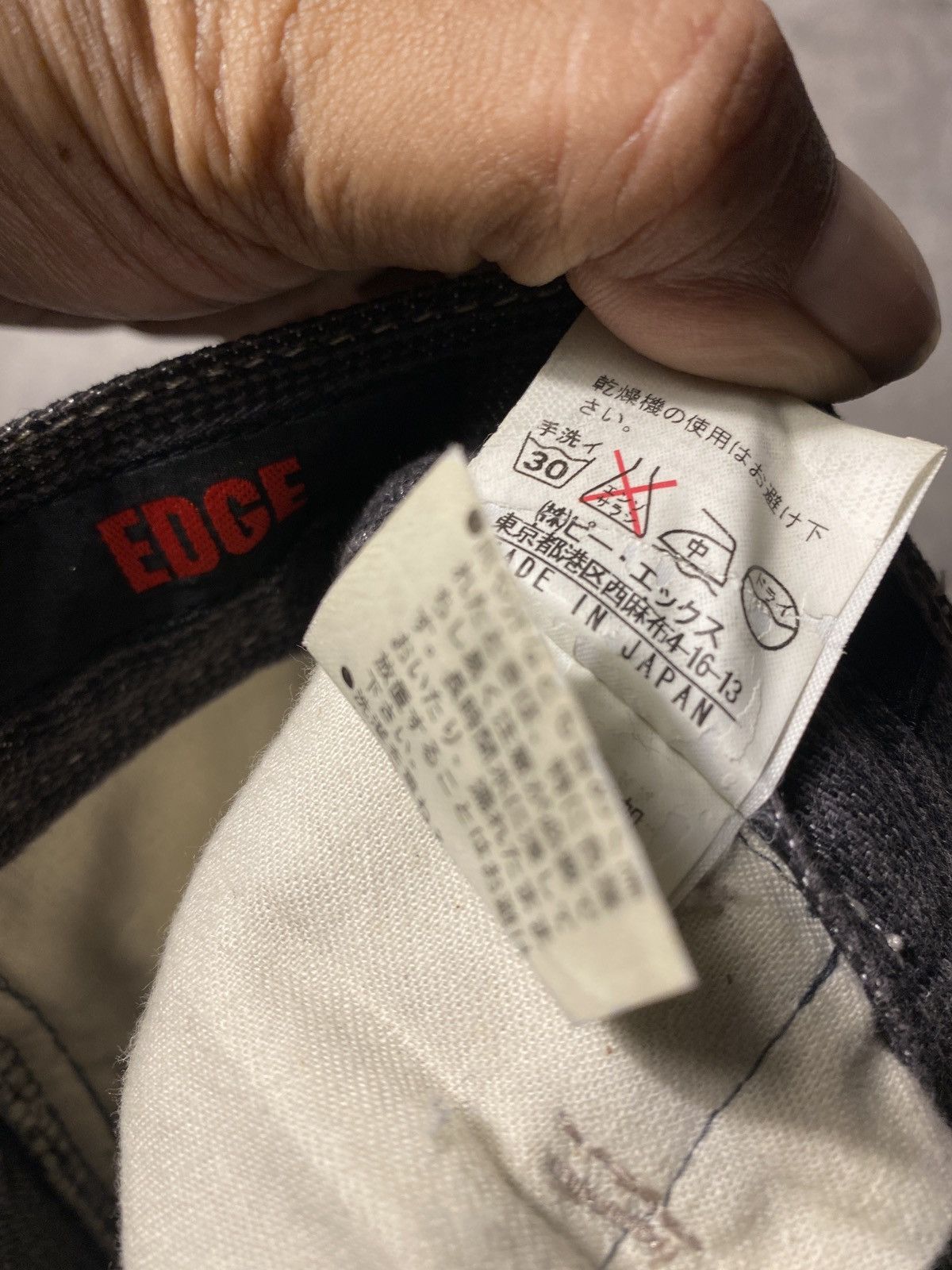 If Six Was Nine × Japanese Brand Edge Rupert flare bottom Size US 31 - 9 Thumbnail
