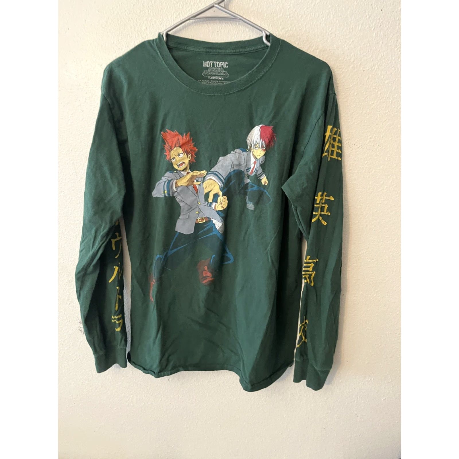 Hot Topic VINTAGE Graphic Tee T-Shirt Unisex Adults L Green My Hero Academia Hot Topic 90s 2000s Crew Neck Long Sleeve Size US L / EU 52-54 / 3 - 2 Thumbnail