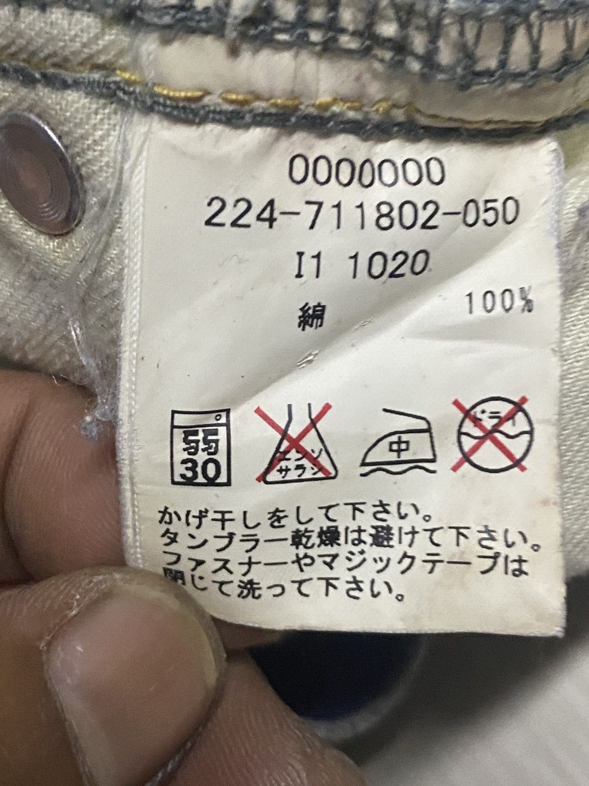Martine Rose × Tommy Jeans Vintage Tommy Hilfiger Girl Grunge Print Logo Baggy Jeans Size US 31 - 17 Thumbnail