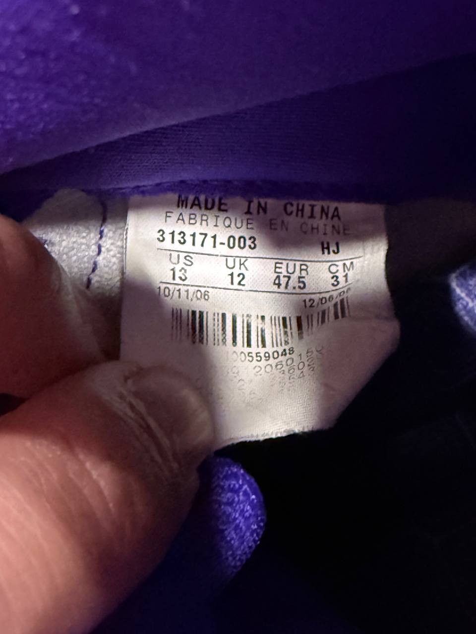 Nike Nike SB Dunk High Dinosaur Jr. (2007) Size US 13 / EU 46 - 9 Thumbnail