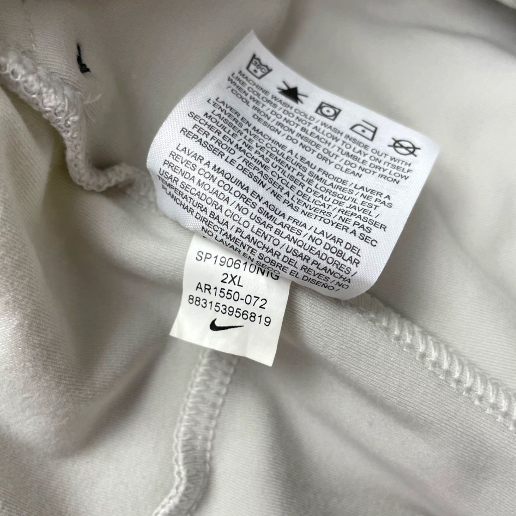 Nike Nike Men's Drawstring Stretch Waist Tech Knit Joggers Beige AR15850-072 2XL Size US 39 - 6 Thumbnail