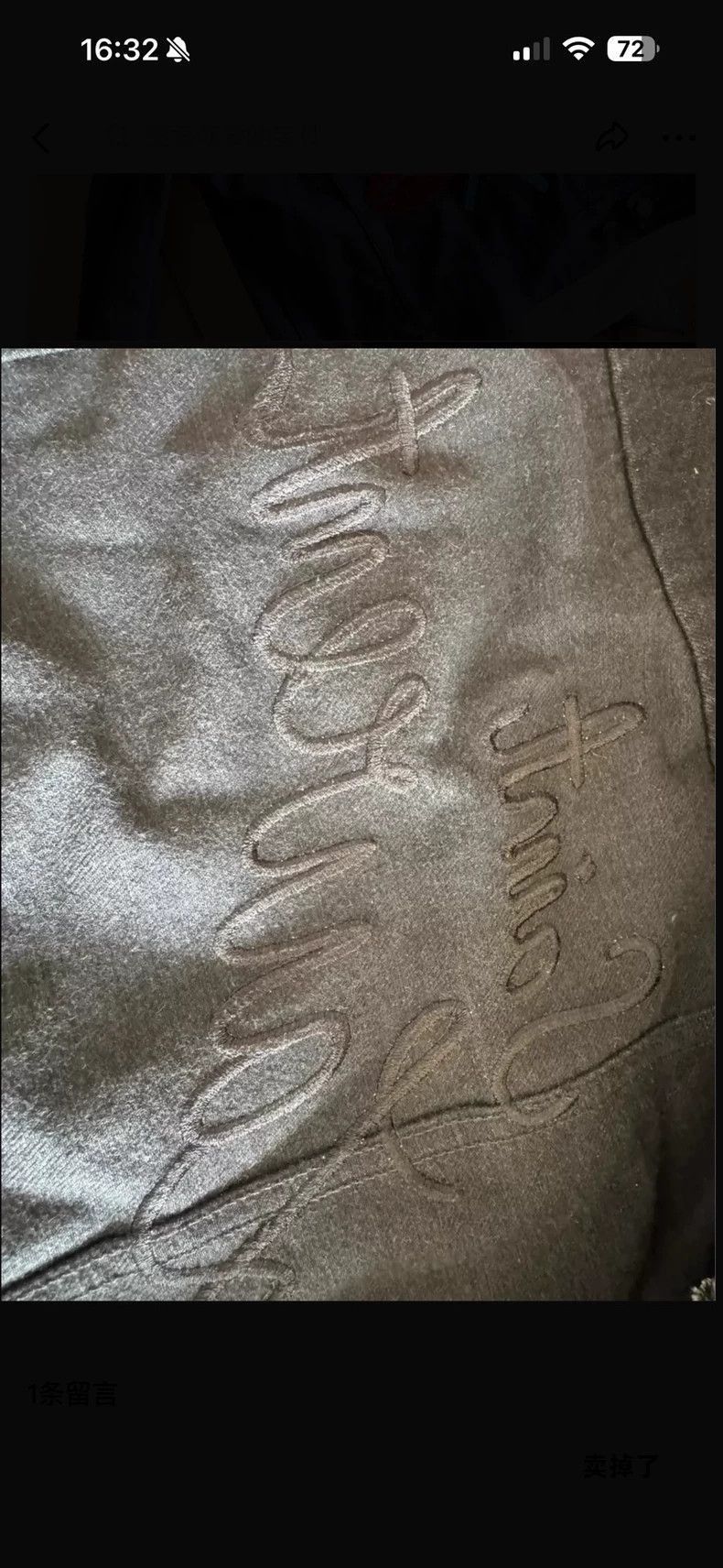 Saint Laurent Paris Saint Laurent Paris Saint Laurent Denim Jacket with Embroi Size US M / EU 48-50 / 2 - 9 Thumbnail