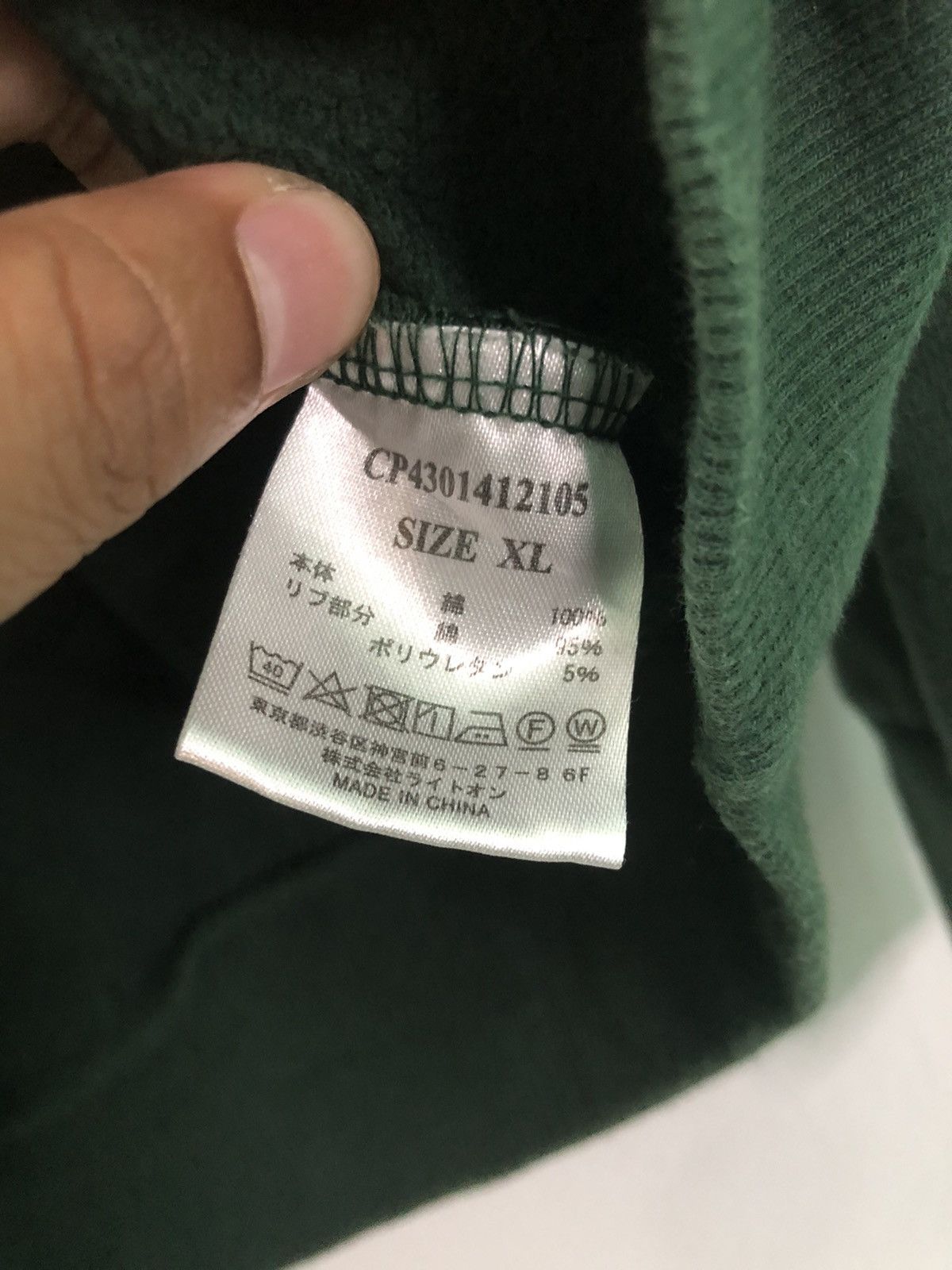 Japanese Brand × Vintage Camp7 Big Logo Boxy Hoodie Size US M / EU 48-50 / 2 - 13 Thumbnail